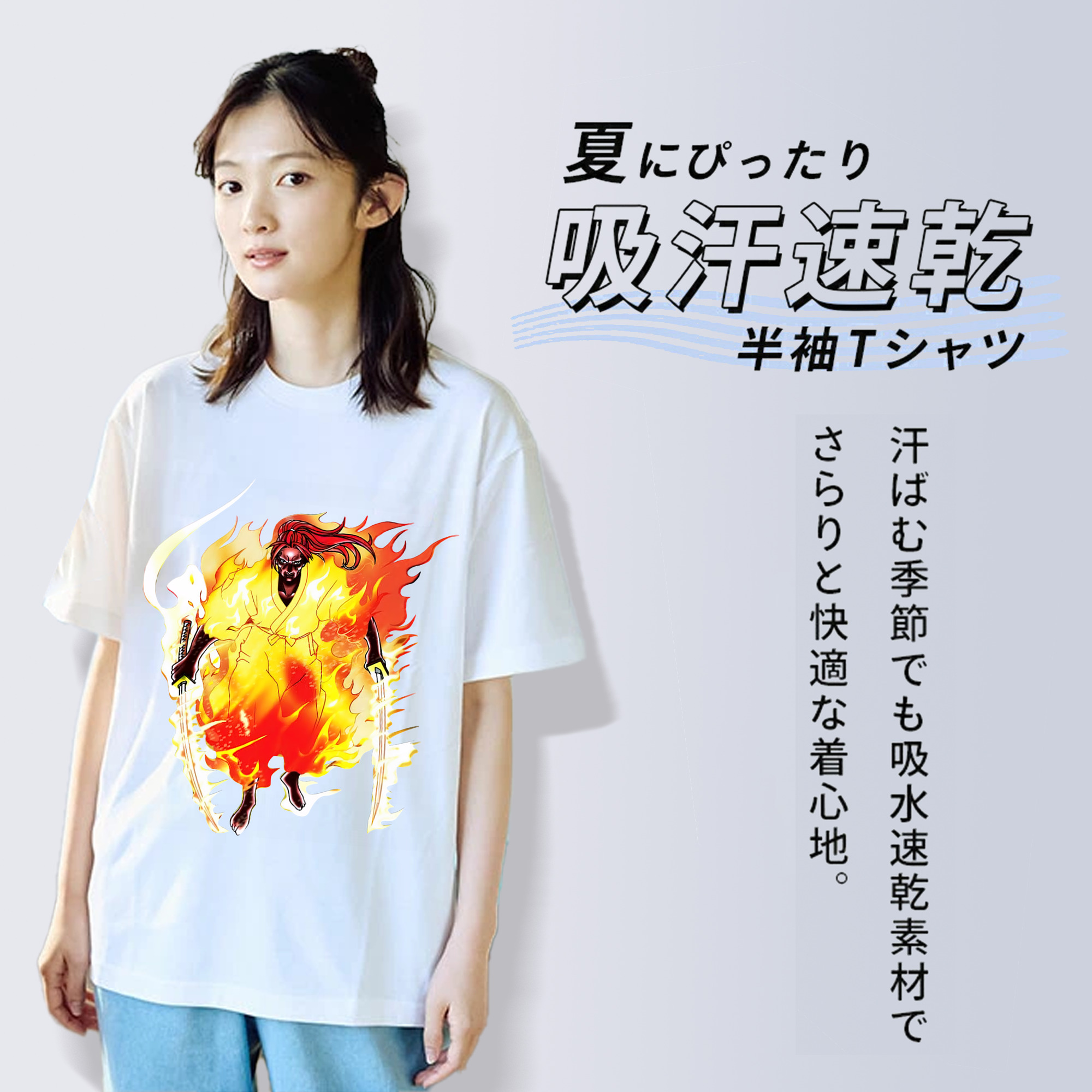 遊☆戯☆王 Yu-Gi-Oh! 綿100％半袖Tシャツ（フロントプリント）