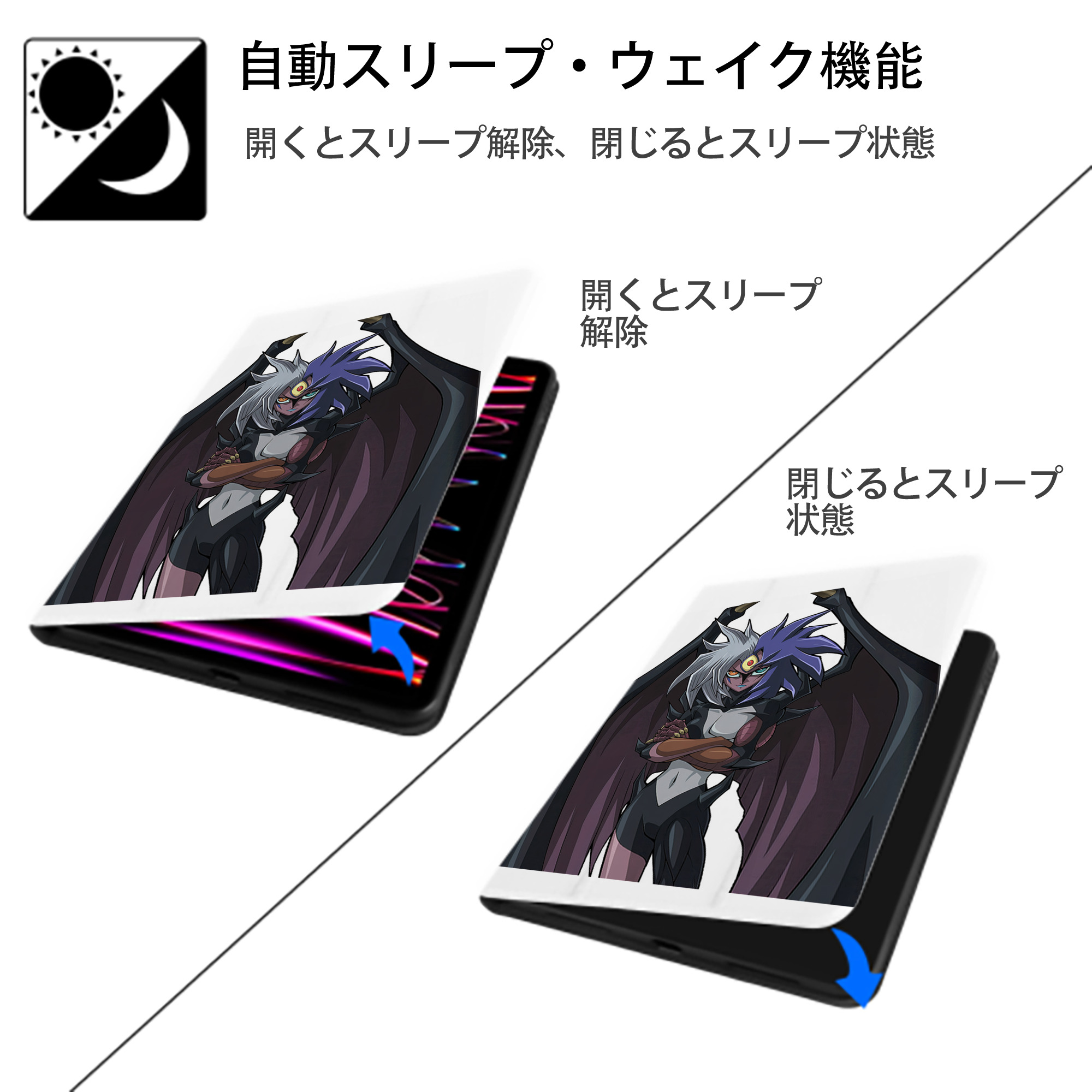 遊☆戯☆王 Yu-Gi-Oh! IPad ケース ペン収納付き 三つ折りスタンド PUレザー×シリコン 対応機種9.5/10.5/10.9インチ