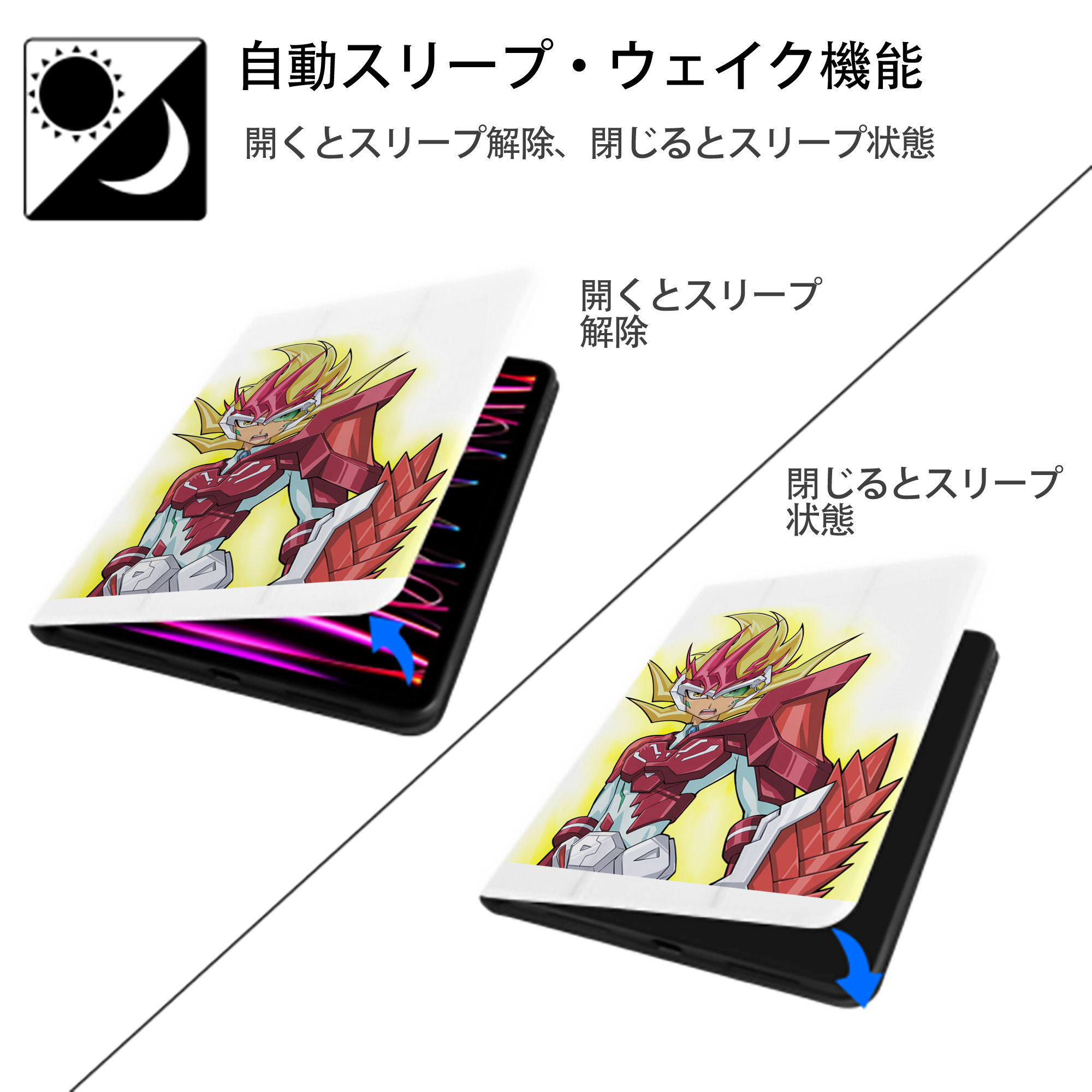 遊☆戯☆王 Yu-Gi-Oh! IPad ケース ペン収納付き 三つ折りスタンド PUレザー×シリコン 対応機種9.5/10.5/10.9インチ