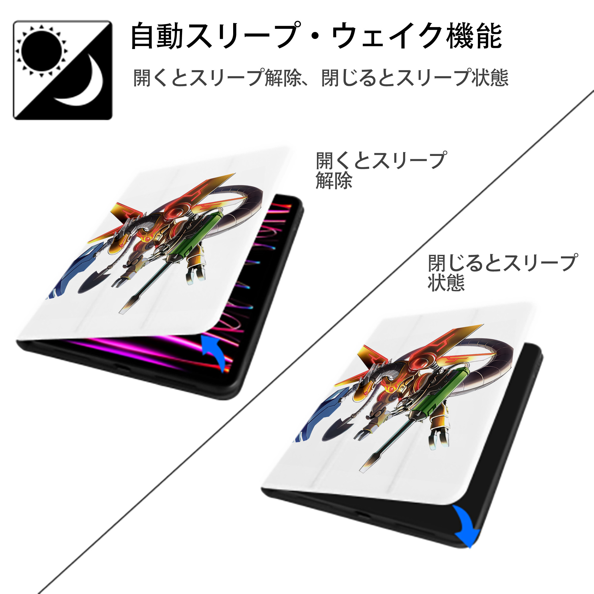 遊☆戯☆王 Yu-Gi-Oh! IPad ケース ペン収納付き 三つ折りスタンド PUレザー×シリコン 対応機種9.5/10.5/10.9インチ