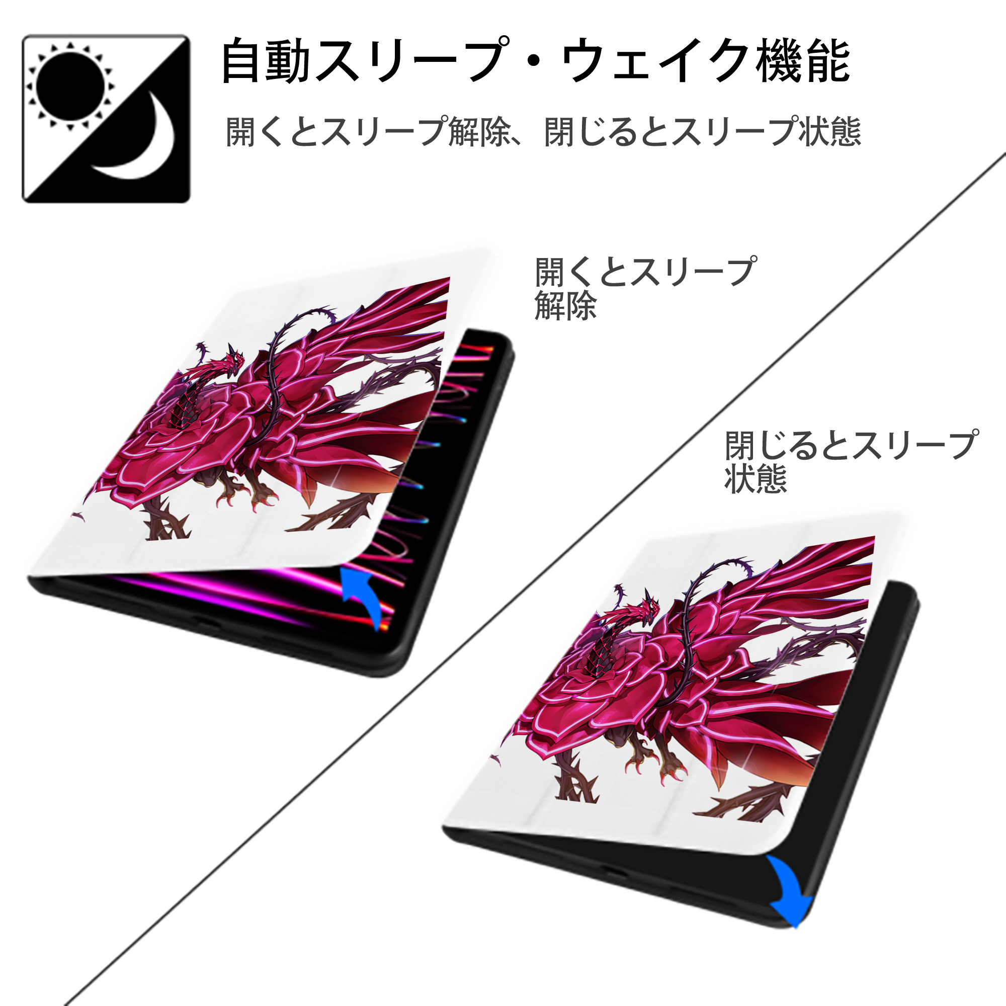 遊☆戯☆王 Yu-Gi-Oh! IPad ケース ペン収納付き 三つ折りスタンド PUレザー×シリコン 対応機種9.5/10.5/10.9インチ