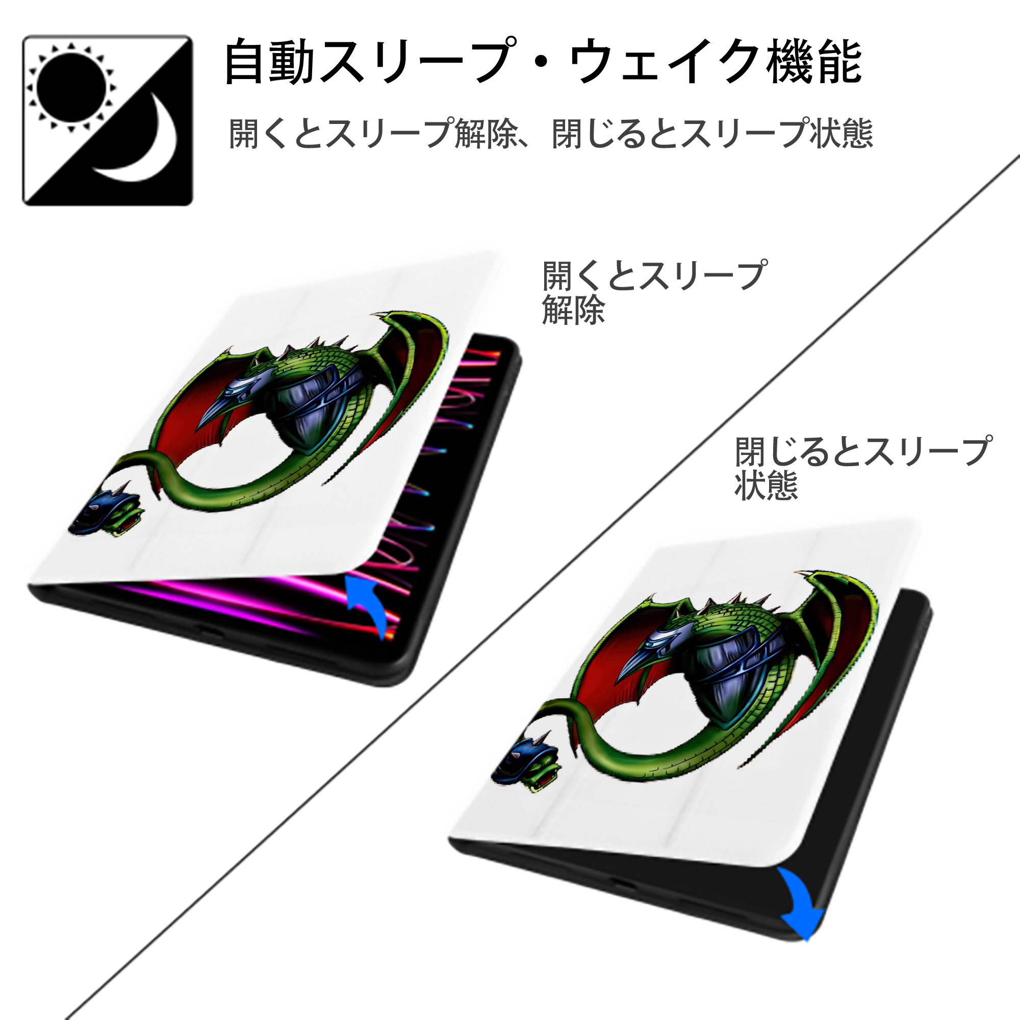 遊☆戯☆王 Yu-Gi-Oh! IPad ケース ペン収納付き 三つ折りスタンド PUレザー×シリコン 対応機種9.5/10.5/10.9インチ