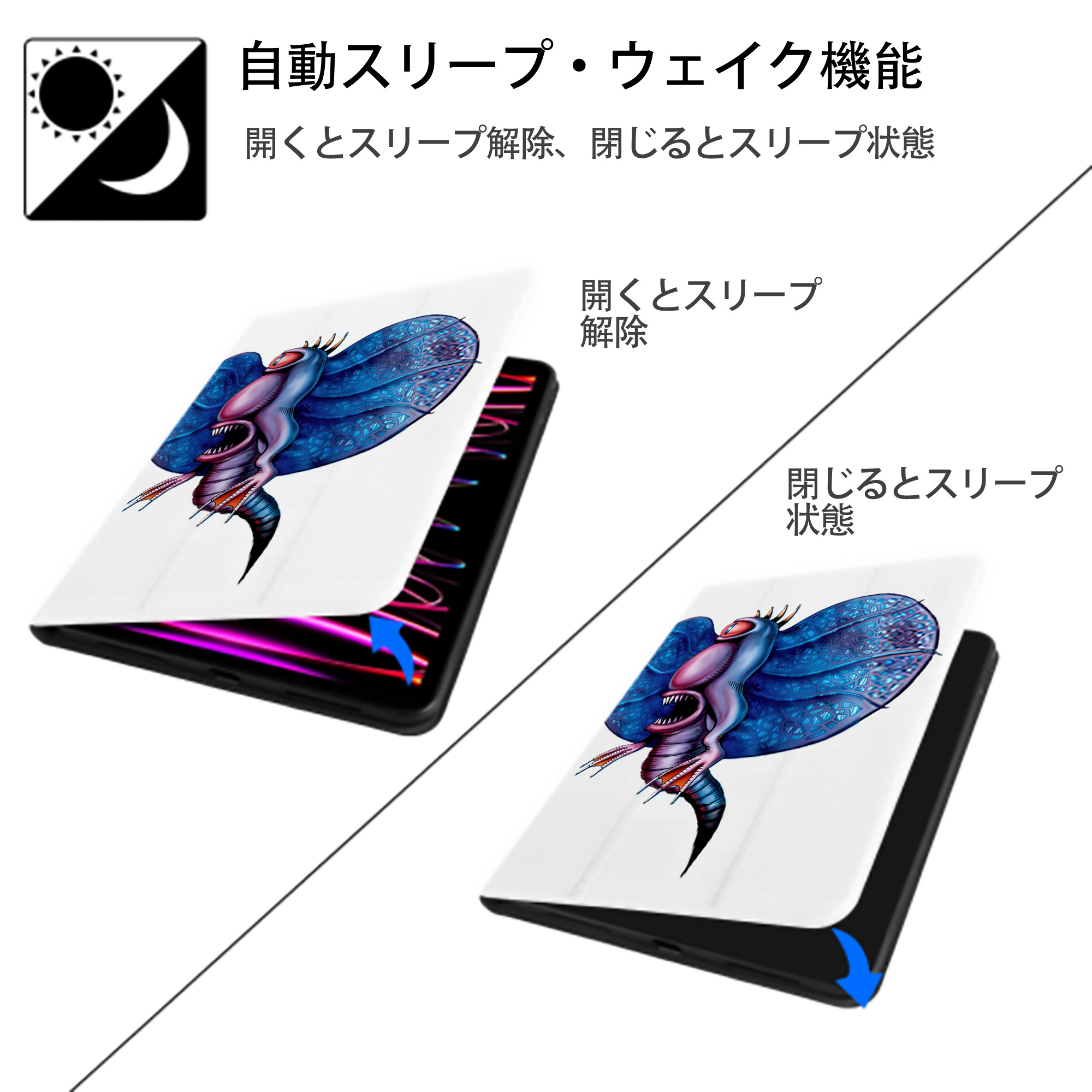 遊☆戯☆王 Yu-Gi-Oh! IPad ケース ペン収納付き 三つ折りスタンド PUレザー×シリコン 対応機種9.5/10.5/10.9インチ