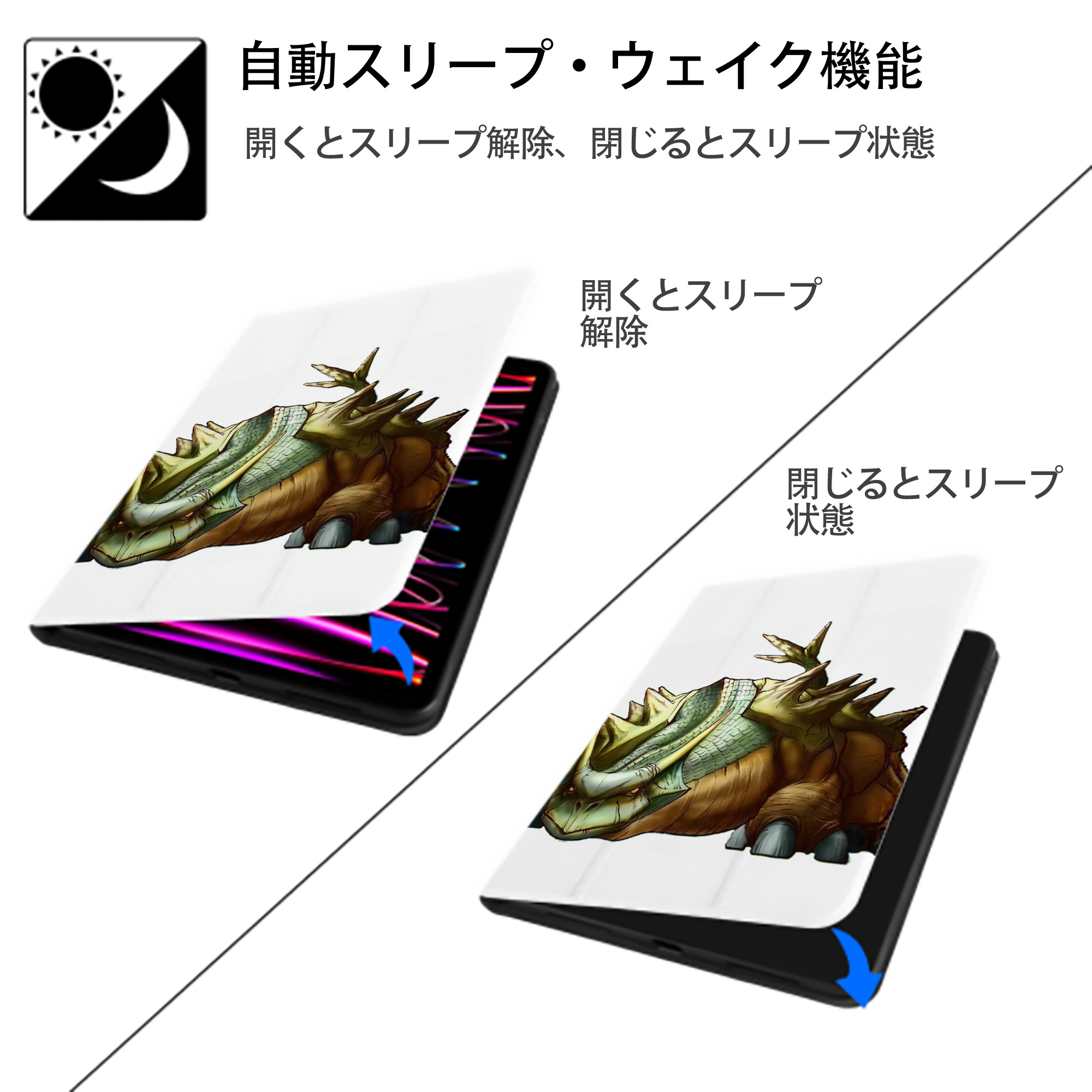 遊☆戯☆王 Yu-Gi-Oh! IPad ケース ペン収納付き 三つ折りスタンド PUレザー×シリコン 対応機種9.5/10.5/10.9インチ