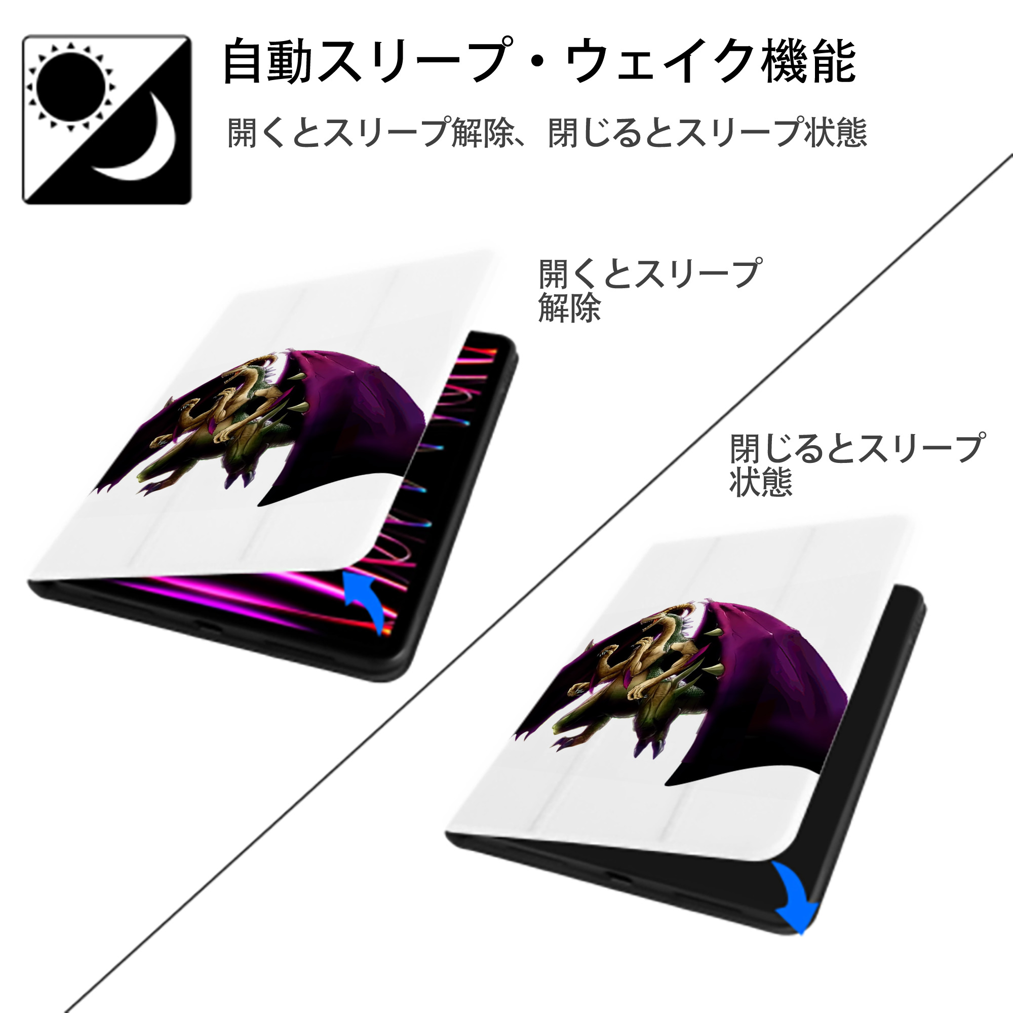 遊☆戯☆王 Yu-Gi-Oh! IPad ケース ペン収納付き 三つ折りスタンド PUレザー×シリコン 対応機種9.5/10.5/10.9インチ