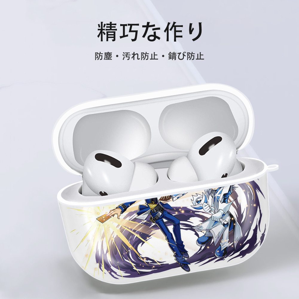 遊☆戯☆王 Yu-Gi-Oh! 【AirPods Pro用】ハードシェル保護ケース 耐衝撃・防指紋・カラビナ付き商品仕様