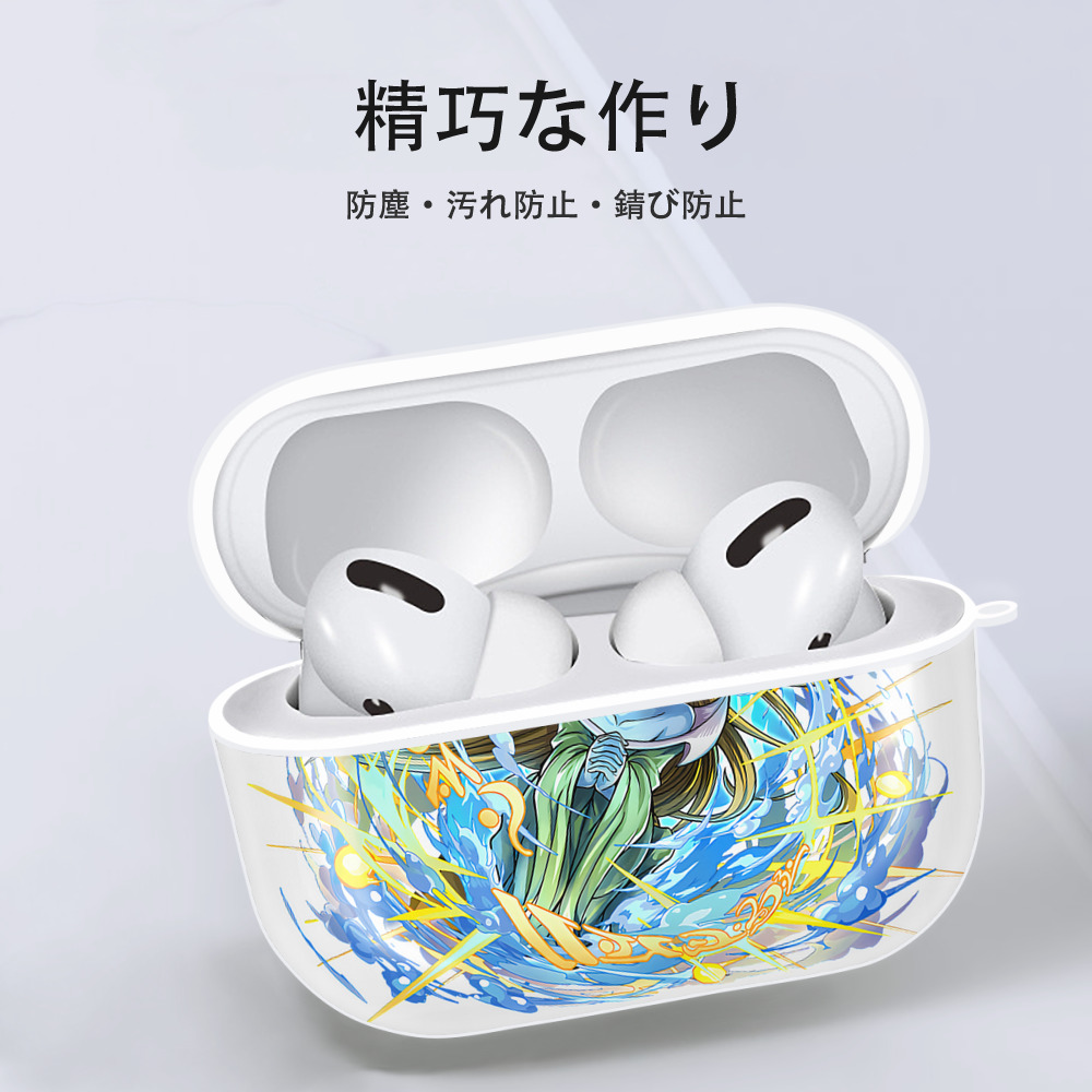 遊☆戯☆王 Yu-Gi-Oh! 【AirPods Pro用】ハードシェル保護ケース 耐衝撃・防指紋・カラビナ付き商品仕様
