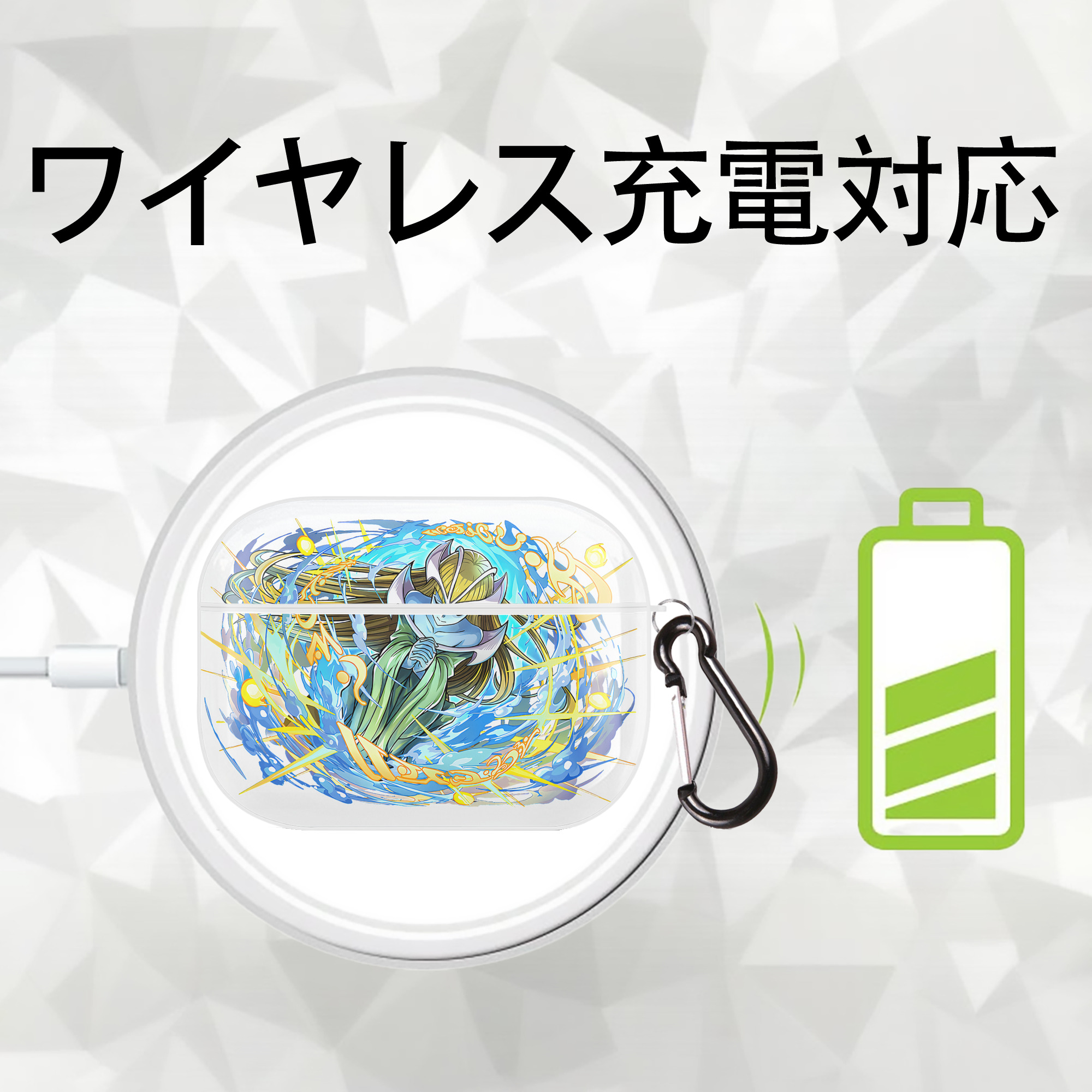 遊☆戯☆王 Yu-Gi-Oh! 【AirPods Pro用】ハードシェル保護ケース 耐衝撃・防指紋・カラビナ付き商品仕様