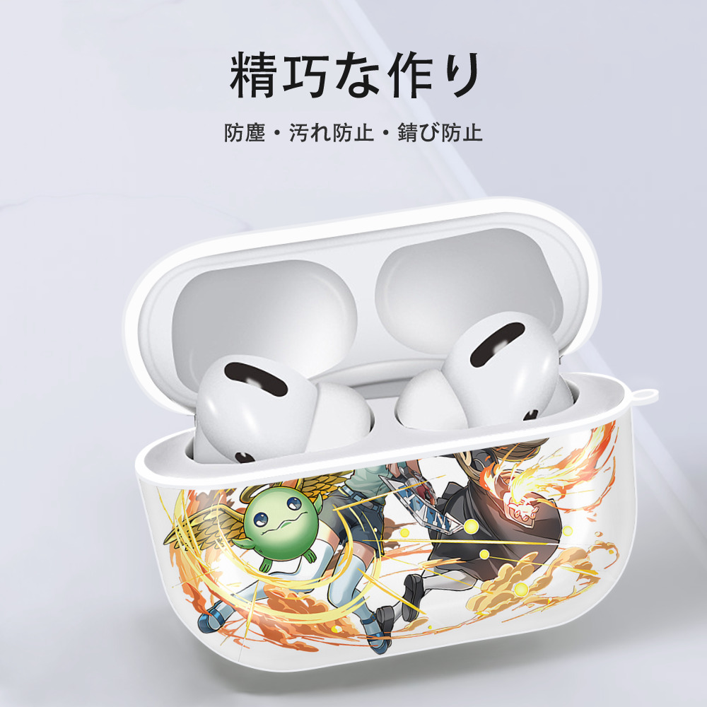遊☆戯☆王 Yu-Gi-Oh! 【AirPods Pro用】ハードシェル保護ケース 耐衝撃・防指紋・カラビナ付き商品仕様