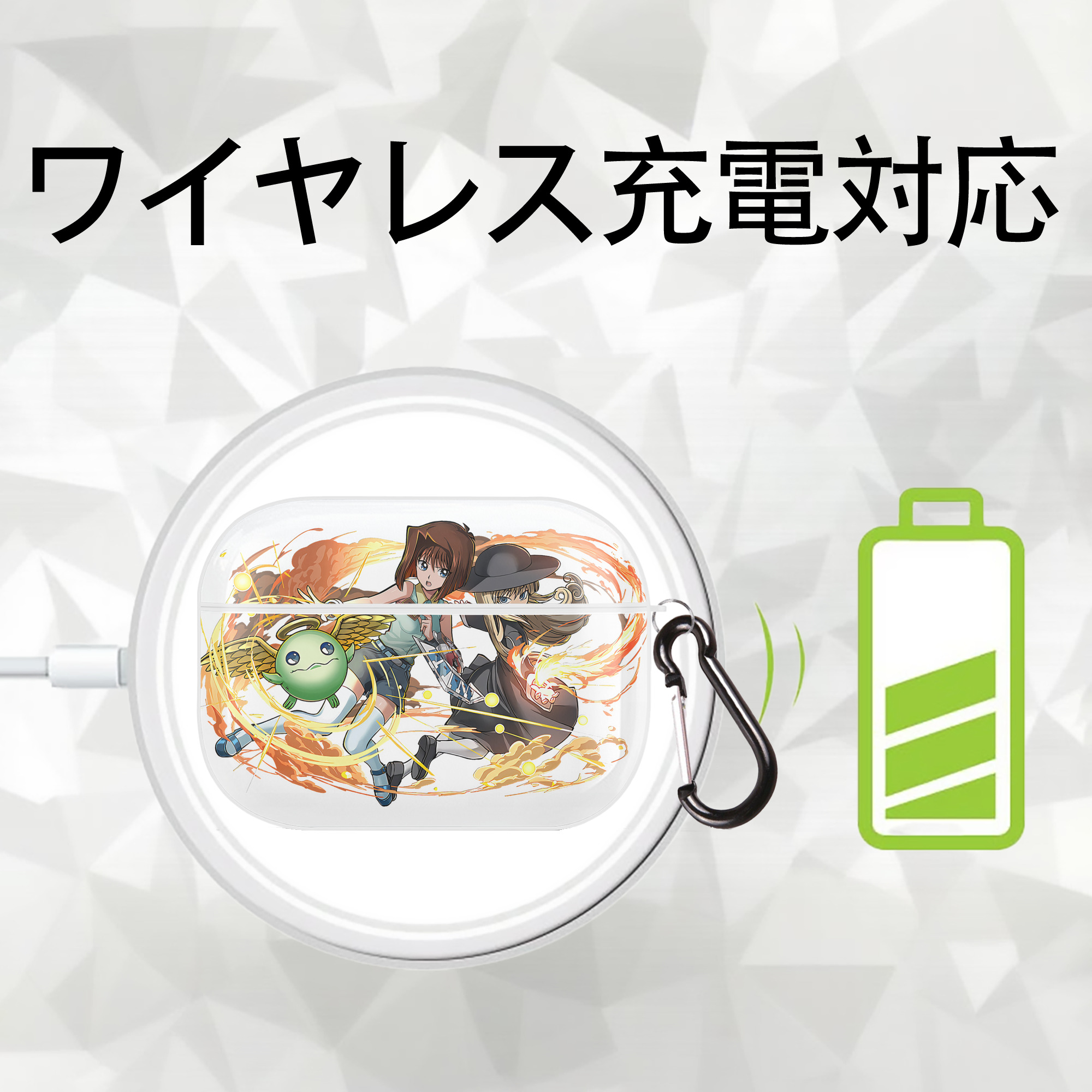 遊☆戯☆王 Yu-Gi-Oh! 【AirPods Pro用】ハードシェル保護ケース 耐衝撃・防指紋・カラビナ付き商品仕様