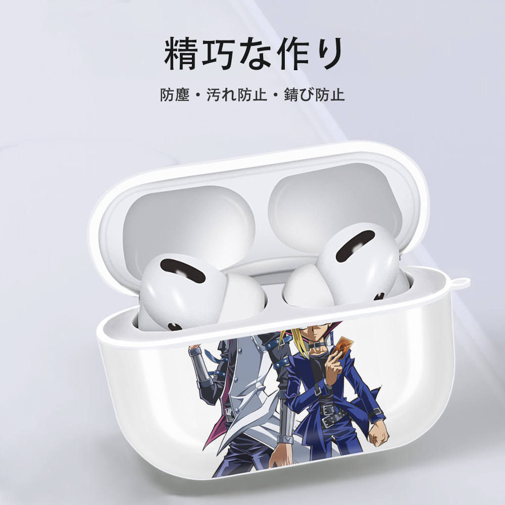 遊☆戯☆王 Yu-Gi-Oh! 【AirPods Pro用】ハードシェル保護ケース 耐衝撃・防指紋・カラビナ付き商品仕様
