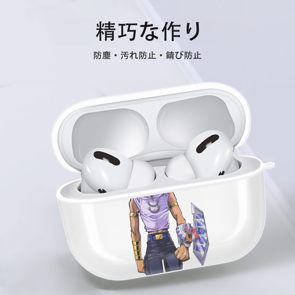 遊☆戯☆王 Yu-Gi-Oh! 【AirPods Pro用】ハードシェル保護ケース 耐衝撃・防指紋・カラビナ付き商品仕様