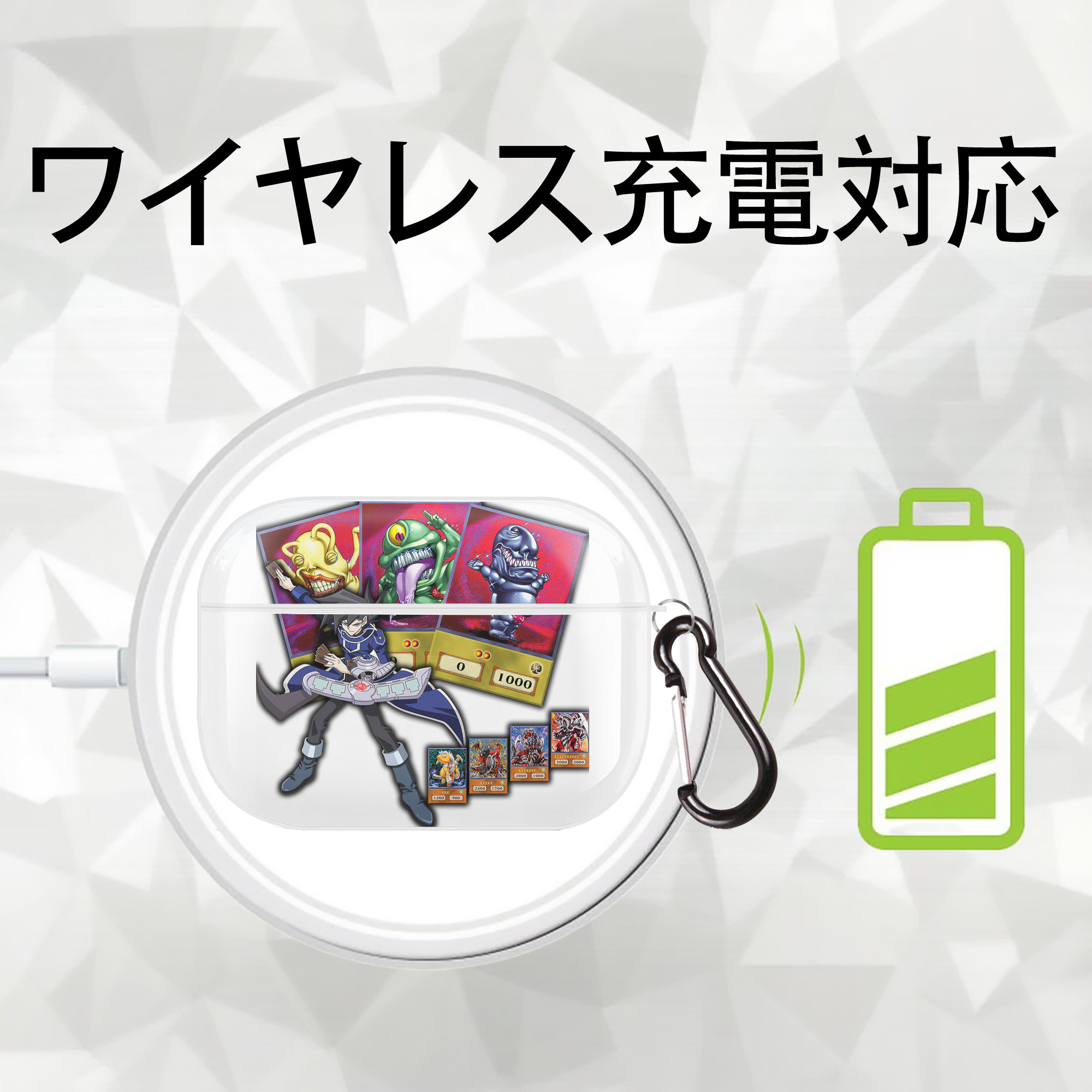 遊☆戯☆王 Yu-Gi-Oh! 【AirPods Pro用】ハードシェル保護ケース 耐衝撃・防指紋・カラビナ付き商品仕様