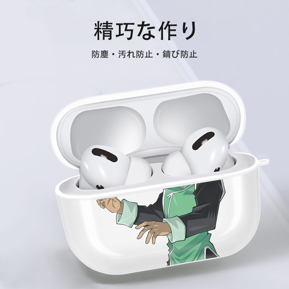 遊☆戯☆王 Yu-Gi-Oh! 【AirPods Pro用】ハードシェル保護ケース 耐衝撃・防指紋・カラビナ付き商品仕様