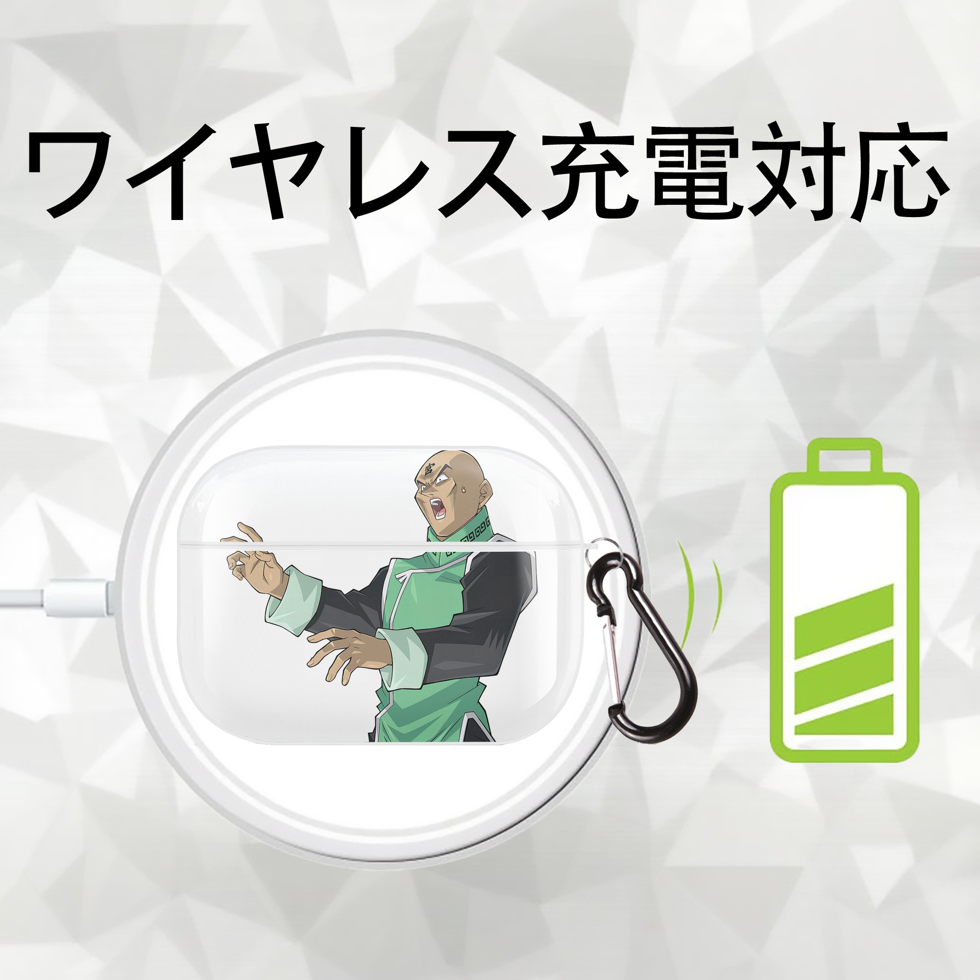 遊☆戯☆王 Yu-Gi-Oh! 【AirPods Pro用】ハードシェル保護ケース 耐衝撃・防指紋・カラビナ付き商品仕様