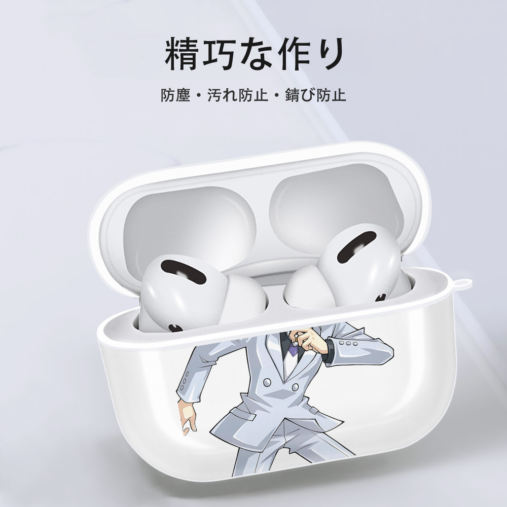 遊☆戯☆王 Yu-Gi-Oh! 【AirPods Pro用】ハードシェル保護ケース 耐衝撃・防指紋・カラビナ付き商品仕様