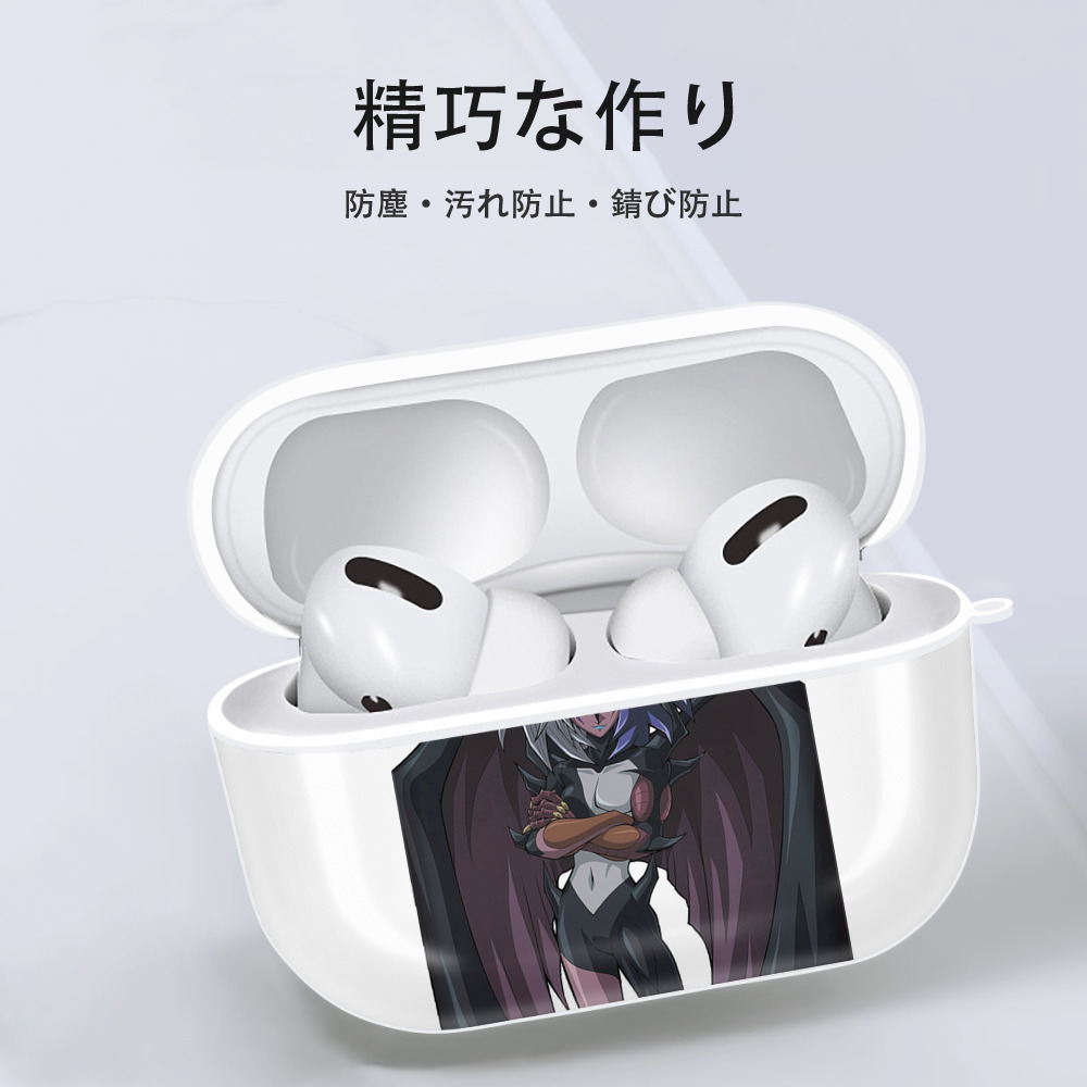 遊☆戯☆王 Yu-Gi-Oh! 【AirPods Pro用】ハードシェル保護ケース 耐衝撃・防指紋・カラビナ付き商品仕様