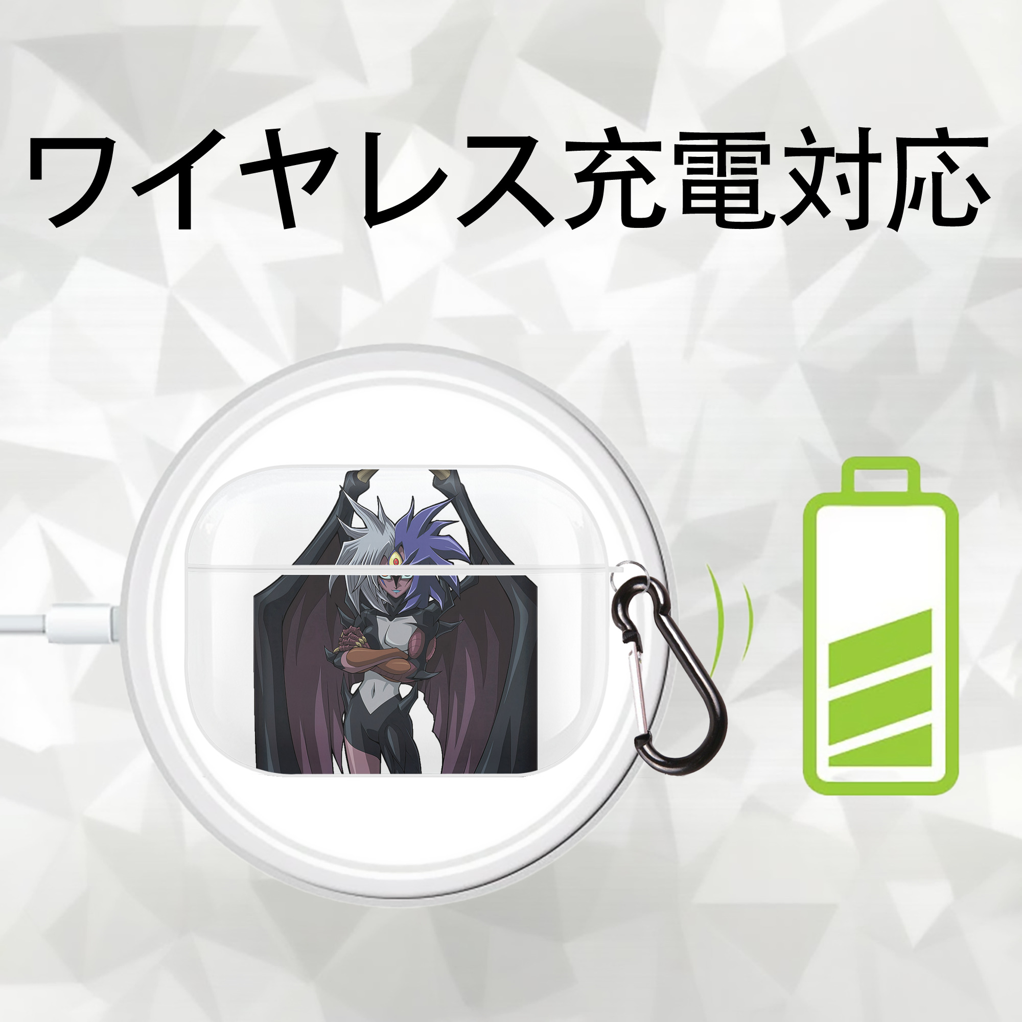遊☆戯☆王 Yu-Gi-Oh! 【AirPods Pro用】ハードシェル保護ケース 耐衝撃・防指紋・カラビナ付き商品仕様