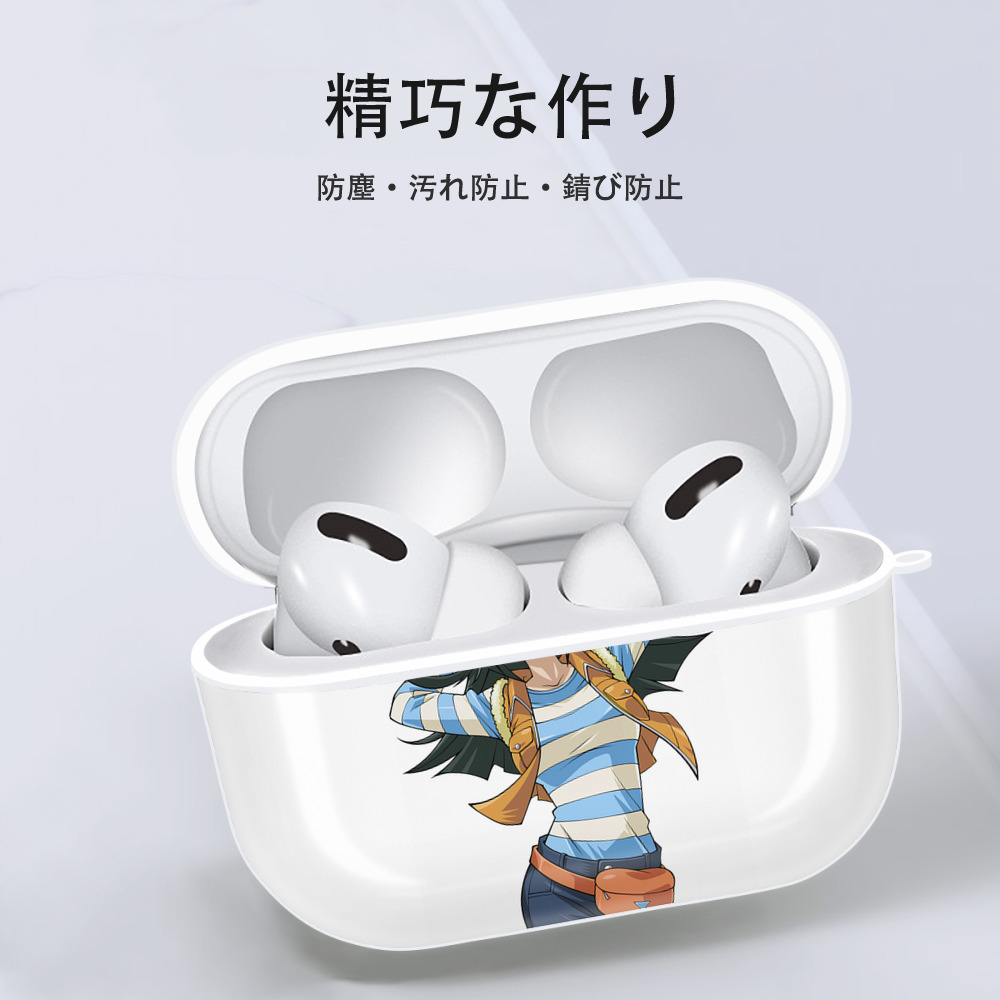 遊☆戯☆王 Yu-Gi-Oh! 【AirPods Pro用】ハードシェル保護ケース 耐衝撃・防指紋・カラビナ付き商品仕様