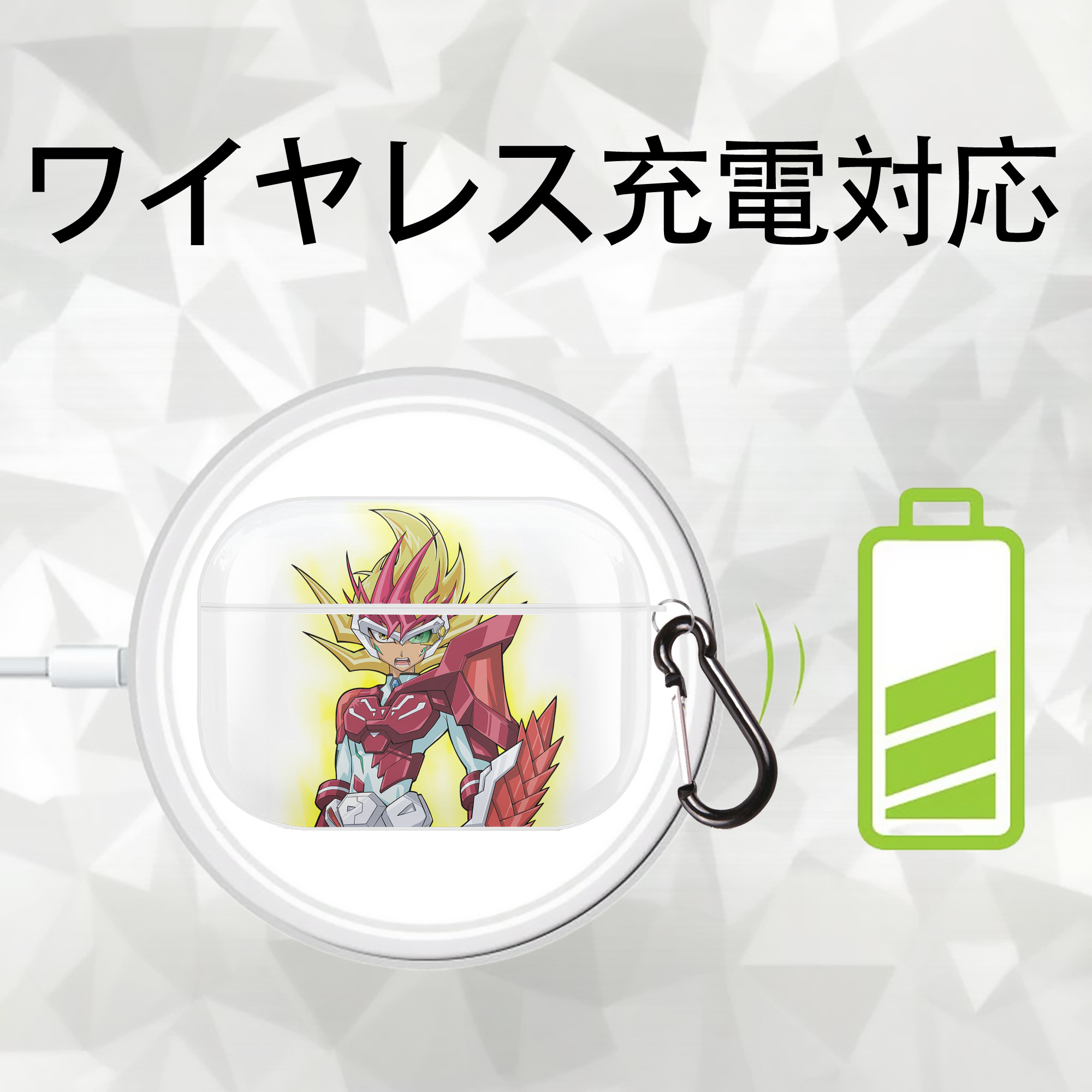 遊☆戯☆王 Yu-Gi-Oh! 【AirPods Pro用】ハードシェル保護ケース 耐衝撃・防指紋・カラビナ付き商品仕様