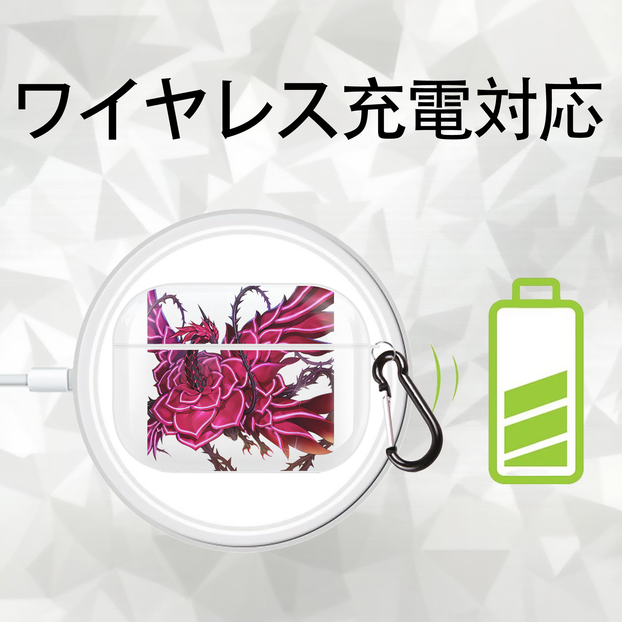 遊☆戯☆王 Yu-Gi-Oh! 【AirPods Pro用】ハードシェル保護ケース 耐衝撃・防指紋・カラビナ付き商品仕様