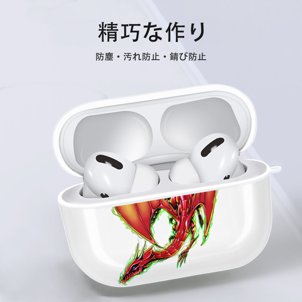 遊☆戯☆王 Yu-Gi-Oh! 【AirPods Pro用】ハードシェル保護ケース 耐衝撃・防指紋・カラビナ付き商品仕様