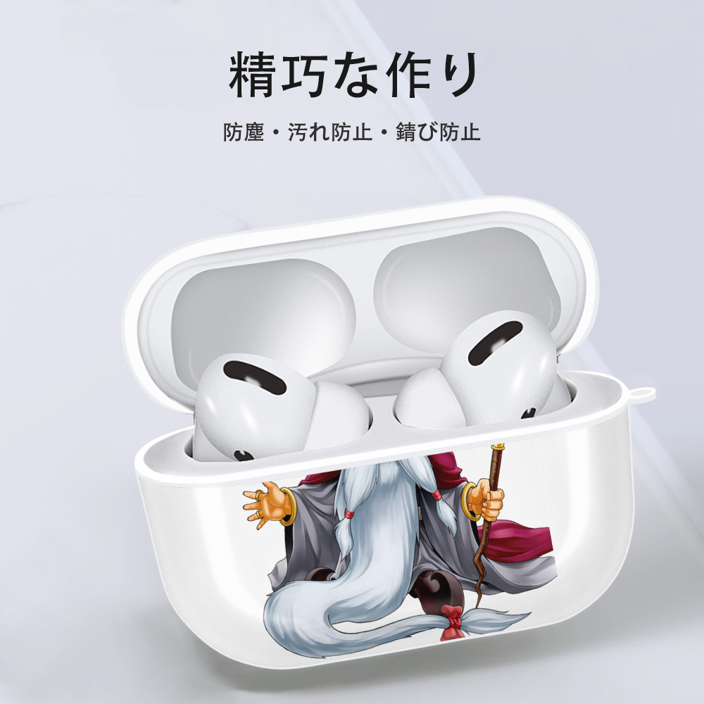 遊☆戯☆王 Yu-Gi-Oh! 【AirPods Pro用】ハードシェル保護ケース 耐衝撃・防指紋・カラビナ付き商品仕様