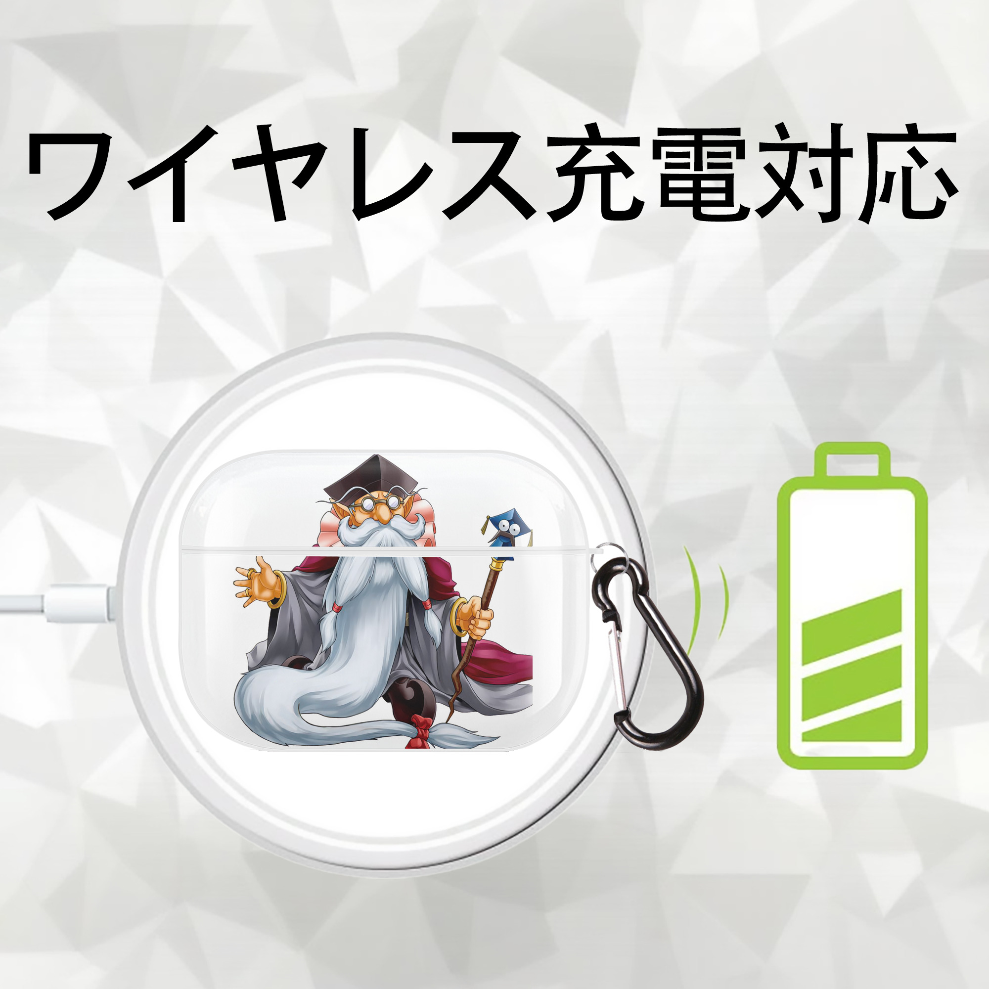 遊☆戯☆王 Yu-Gi-Oh! 【AirPods Pro用】ハードシェル保護ケース 耐衝撃・防指紋・カラビナ付き商品仕様