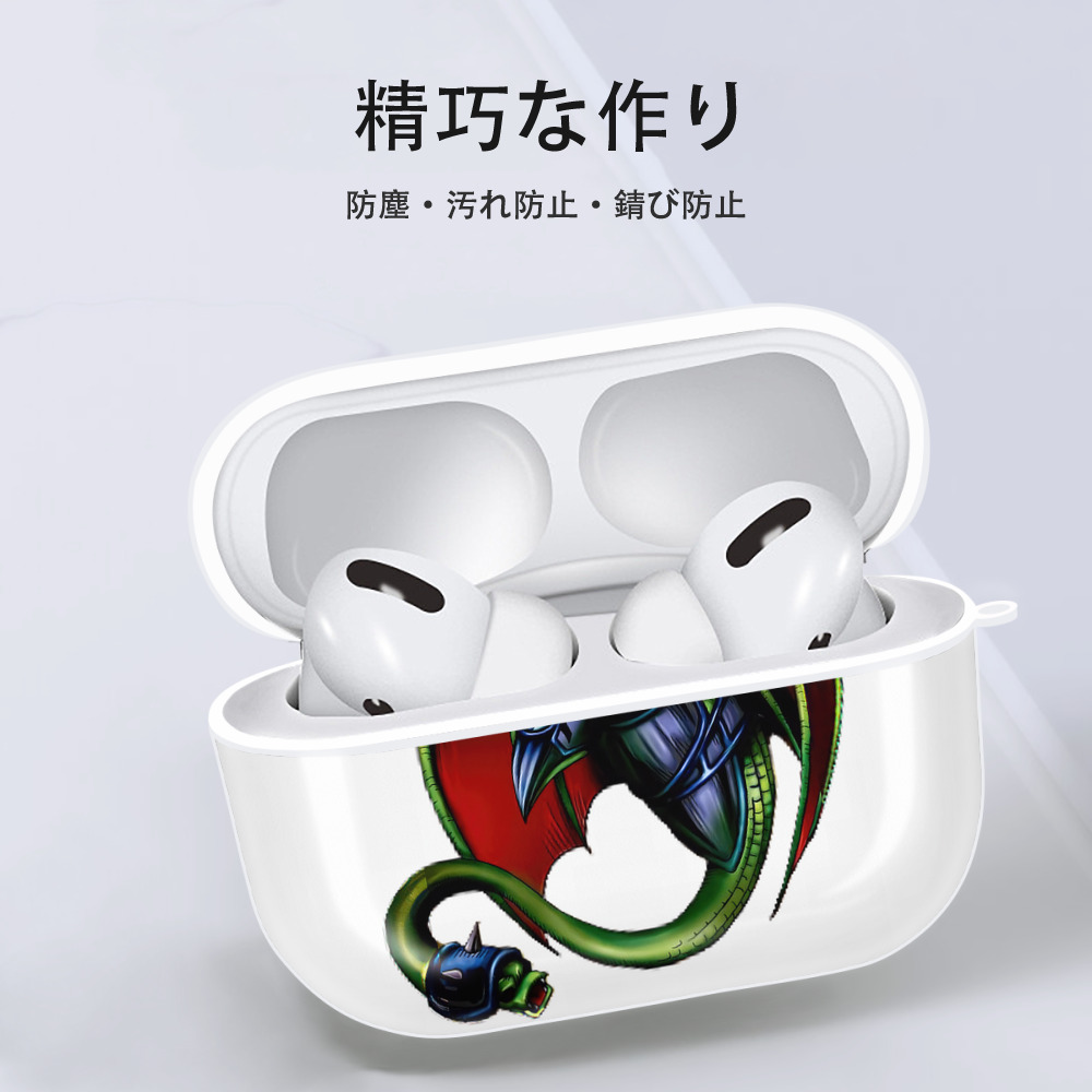 遊☆戯☆王 Yu-Gi-Oh! 【AirPods Pro用】ハードシェル保護ケース 耐衝撃・防指紋・カラビナ付き商品仕様
