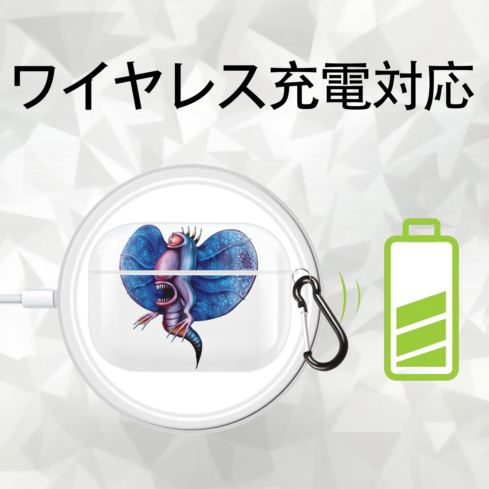 遊☆戯☆王 Yu-Gi-Oh! 【AirPods Pro用】ハードシェル保護ケース 耐衝撃・防指紋・カラビナ付き商品仕様