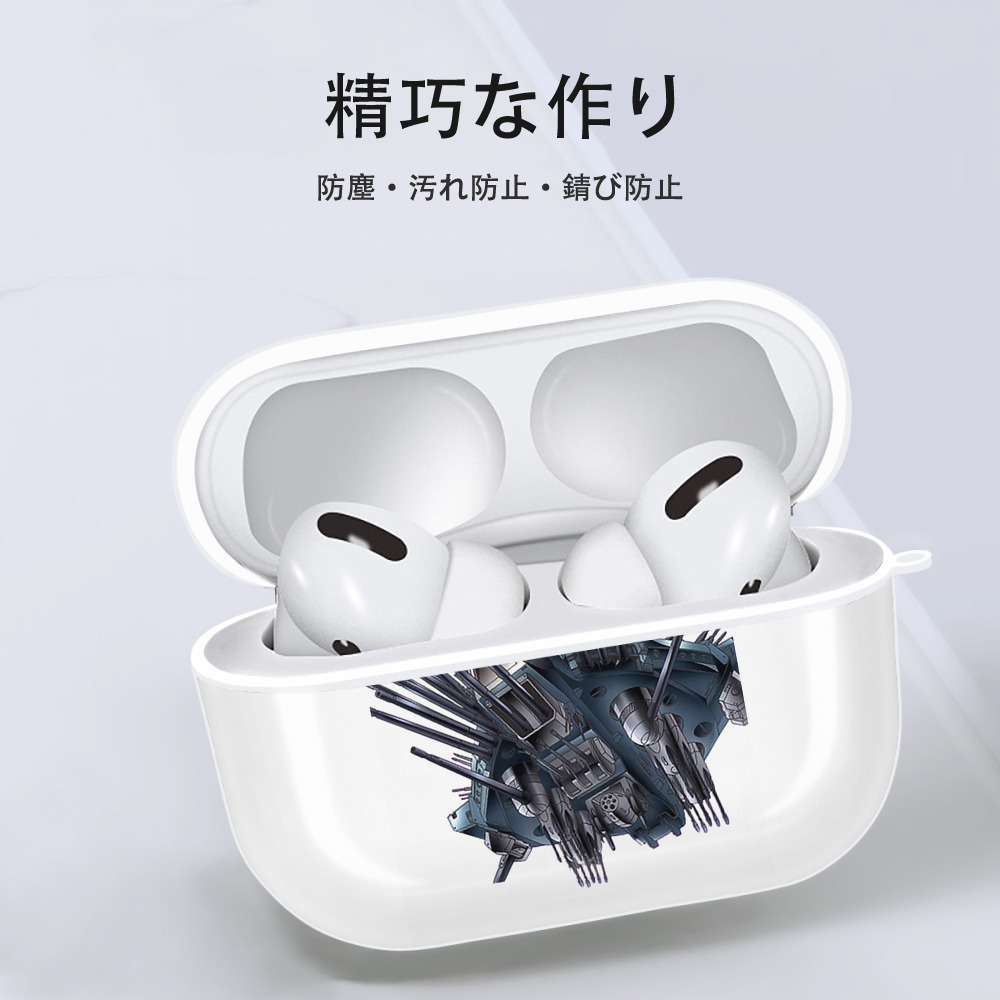 遊☆戯☆王 Yu-Gi-Oh! 【AirPods Pro用】ハードシェル保護ケース 耐衝撃・防指紋・カラビナ付き商品仕様