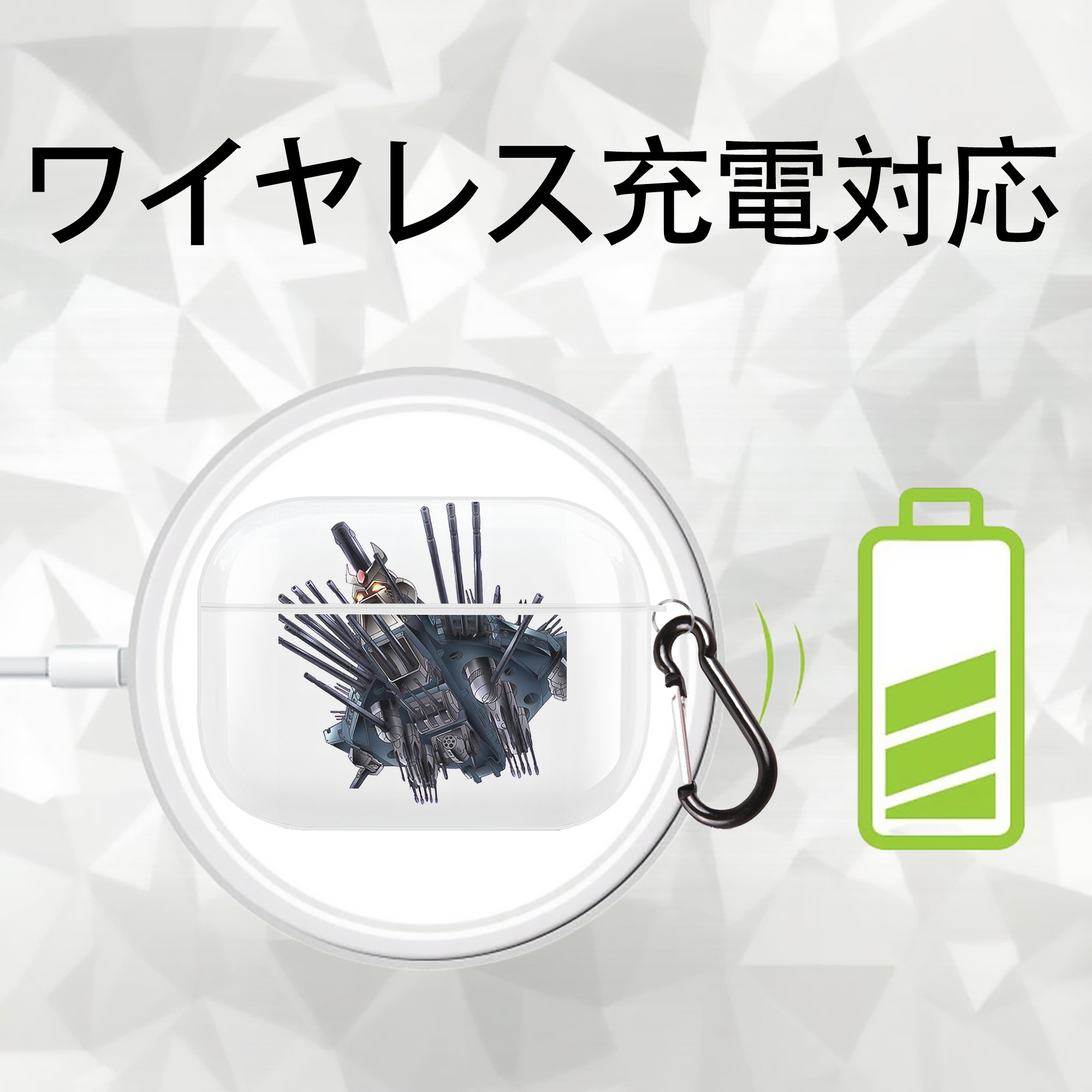遊☆戯☆王 Yu-Gi-Oh! 【AirPods Pro用】ハードシェル保護ケース 耐衝撃・防指紋・カラビナ付き商品仕様