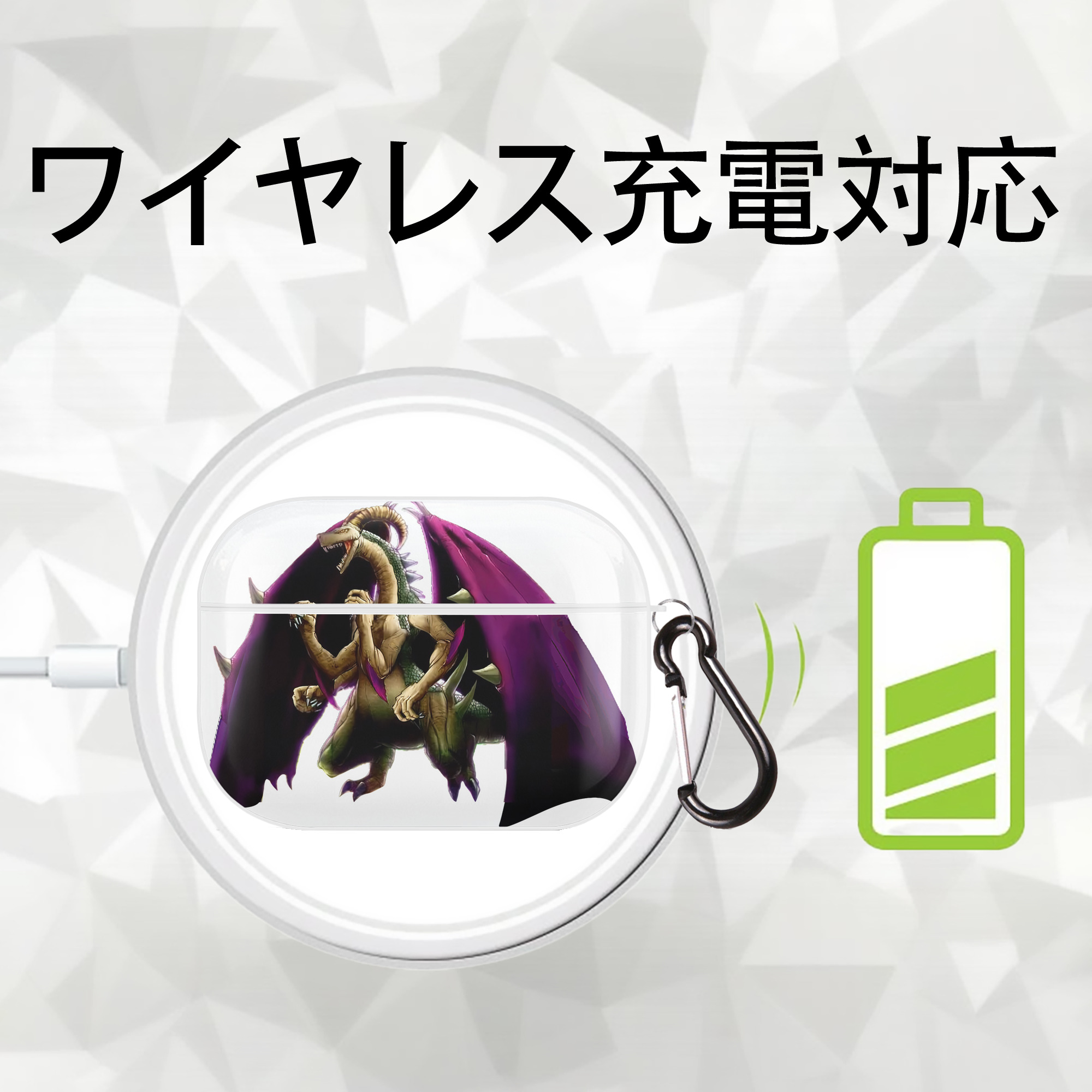遊☆戯☆王 Yu-Gi-Oh! 【AirPods Pro用】ハードシェル保護ケース 耐衝撃・防指紋・カラビナ付き商品仕様