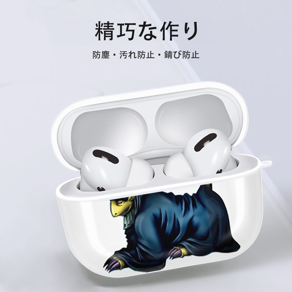 遊☆戯☆王 Yu-Gi-Oh! 【AirPods Pro用】ハードシェル保護ケース 耐衝撃・防指紋・カラビナ付き商品仕様