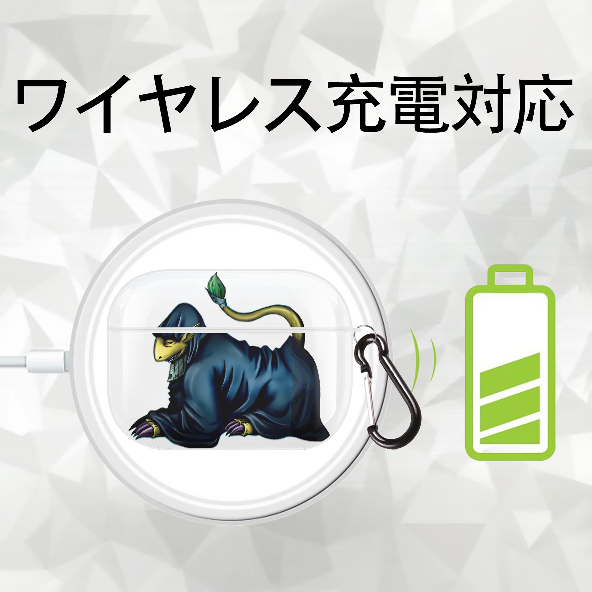 遊☆戯☆王 Yu-Gi-Oh! 【AirPods Pro用】ハードシェル保護ケース 耐衝撃・防指紋・カラビナ付き商品仕様