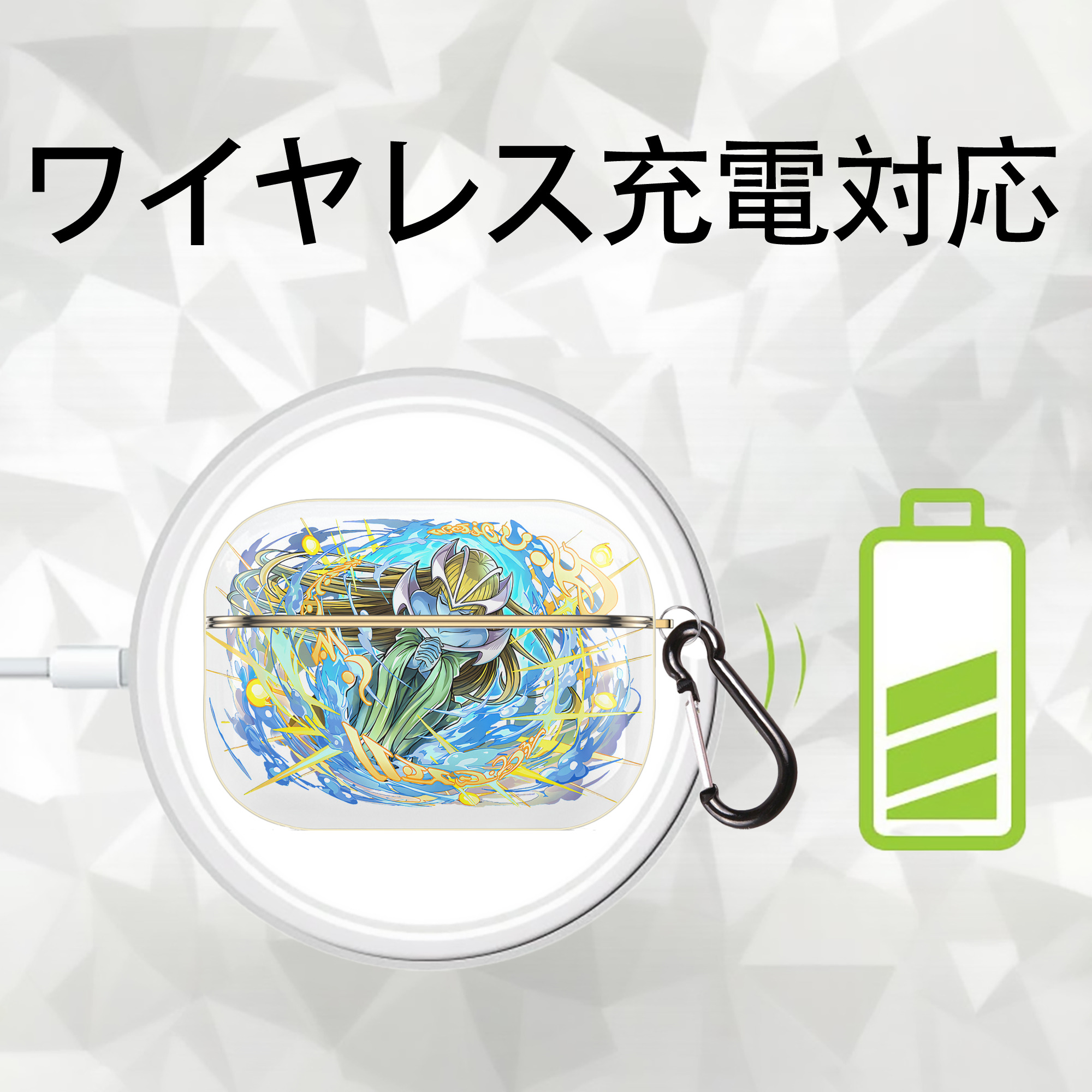 遊☆戯☆王 Yu-Gi-Oh! 【AirPods Pro用】ハードシェル保護ケース｜耐衝撃・防指紋・カラビナ付き商品仕様