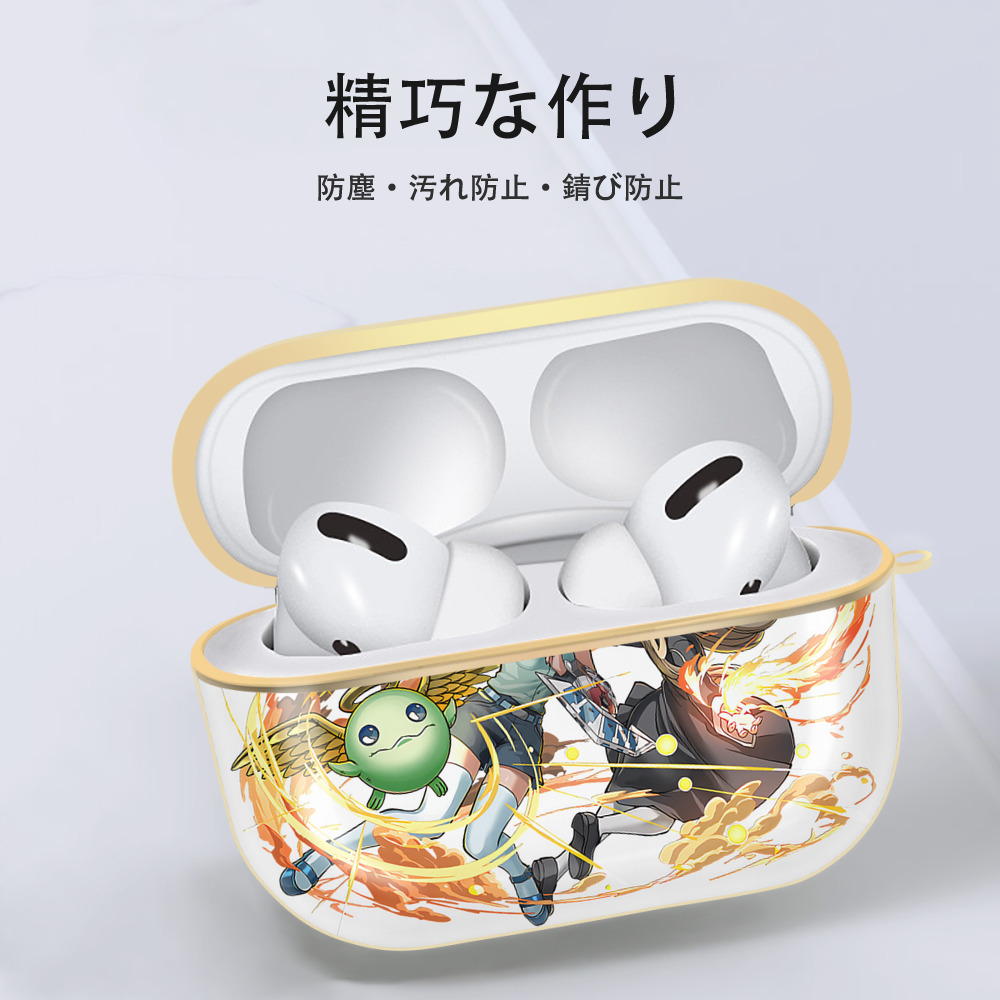 遊☆戯☆王 Yu-Gi-Oh! 【AirPods Pro用】ハードシェル保護ケース｜耐衝撃・防指紋・カラビナ付き商品仕様