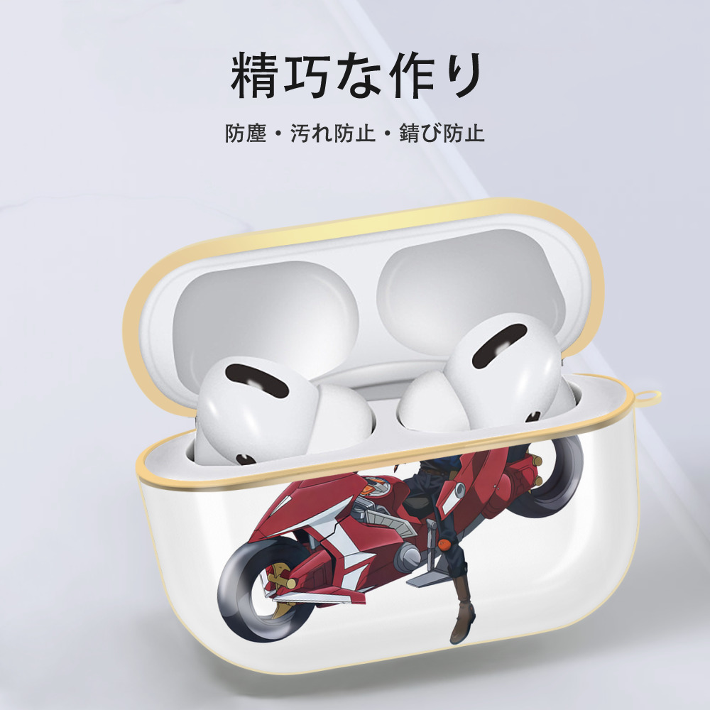 遊☆戯☆王 Yu-Gi-Oh! 【AirPods Pro用】ハードシェル保護ケース｜耐衝撃・防指紋・カラビナ付き商品仕様