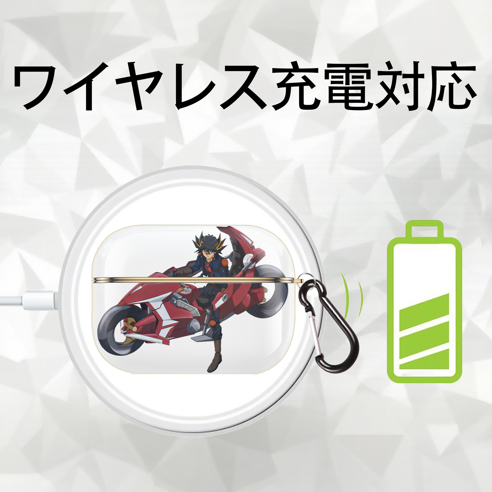 遊☆戯☆王 Yu-Gi-Oh! 【AirPods Pro用】ハードシェル保護ケース｜耐衝撃・防指紋・カラビナ付き商品仕様