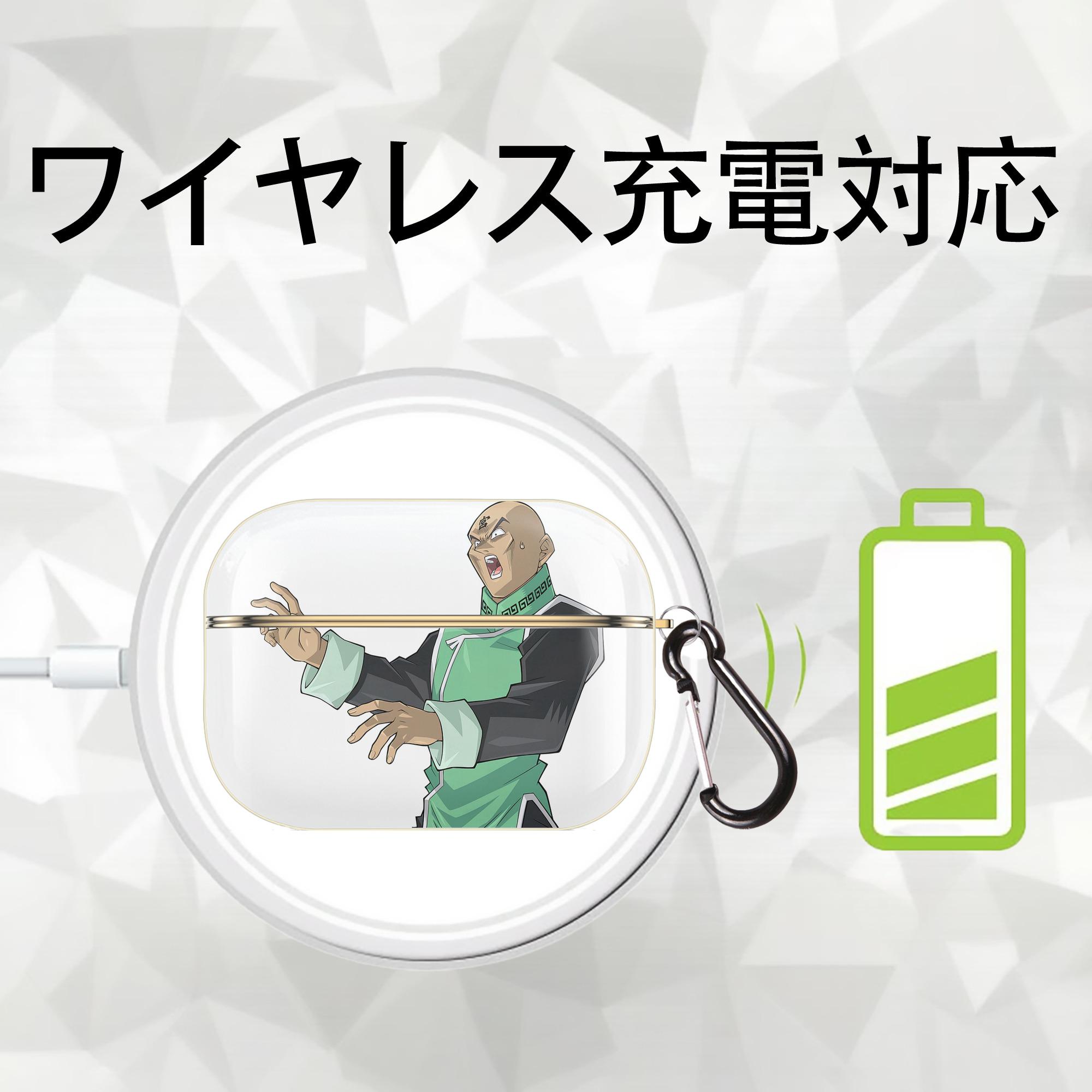 遊☆戯☆王 Yu-Gi-Oh! 【AirPods Pro用】ハードシェル保護ケース｜耐衝撃・防指紋・カラビナ付き商品仕様