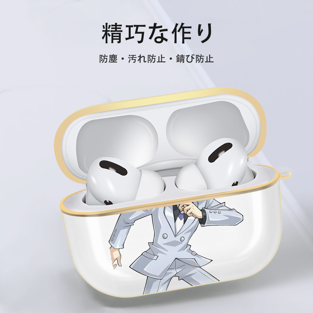 遊☆戯☆王 Yu-Gi-Oh! 【AirPods Pro用】ハードシェル保護ケース｜耐衝撃・防指紋・カラビナ付き商品仕様