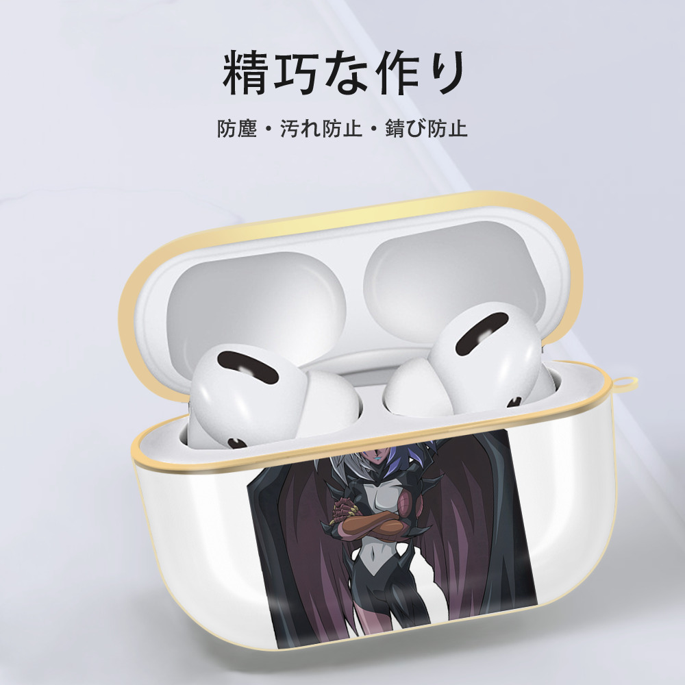 遊☆戯☆王 Yu-Gi-Oh! 【AirPods Pro用】ハードシェル保護ケース｜耐衝撃・防指紋・カラビナ付き商品仕様