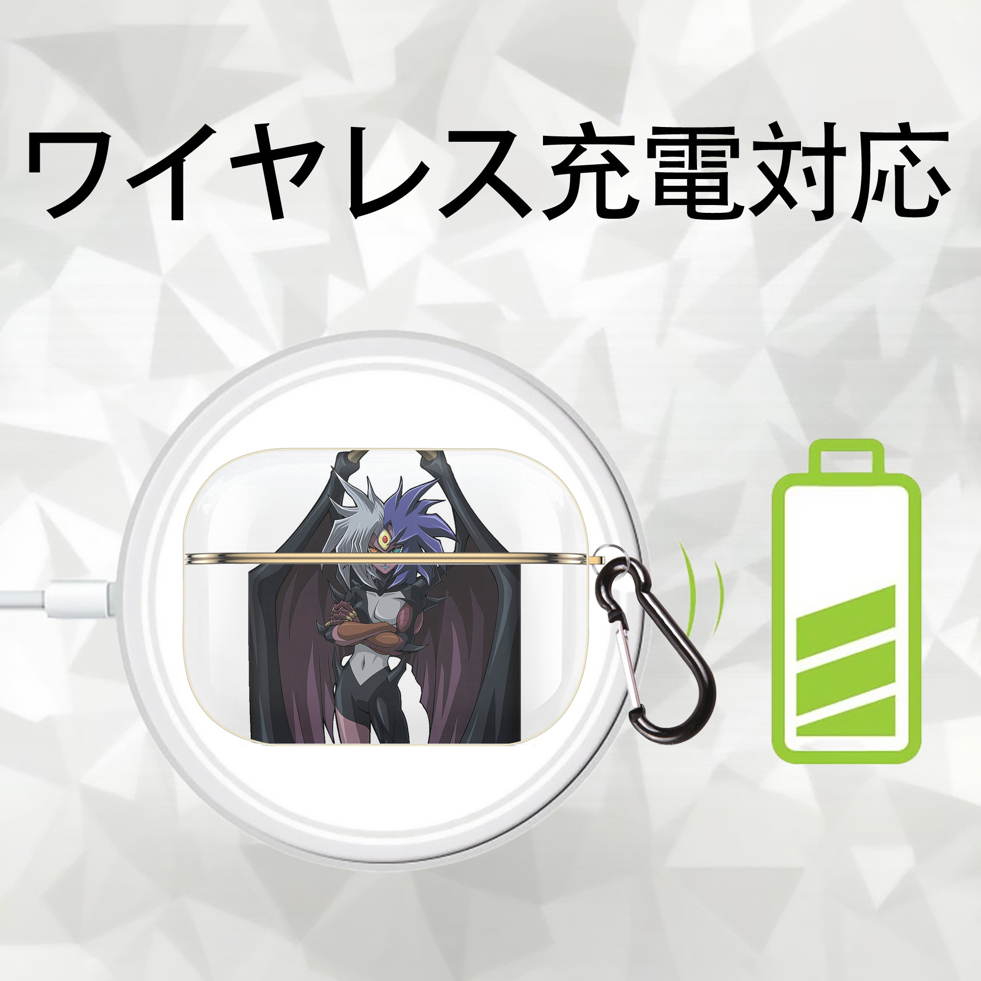 遊☆戯☆王 Yu-Gi-Oh! 【AirPods Pro用】ハードシェル保護ケース｜耐衝撃・防指紋・カラビナ付き商品仕様