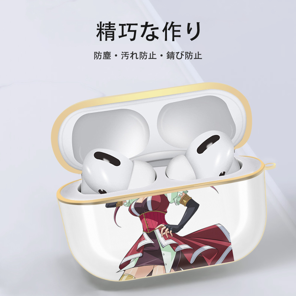 遊☆戯☆王 Yu-Gi-Oh! 【AirPods Pro用】ハードシェル保護ケース｜耐衝撃・防指紋・カラビナ付き商品仕様