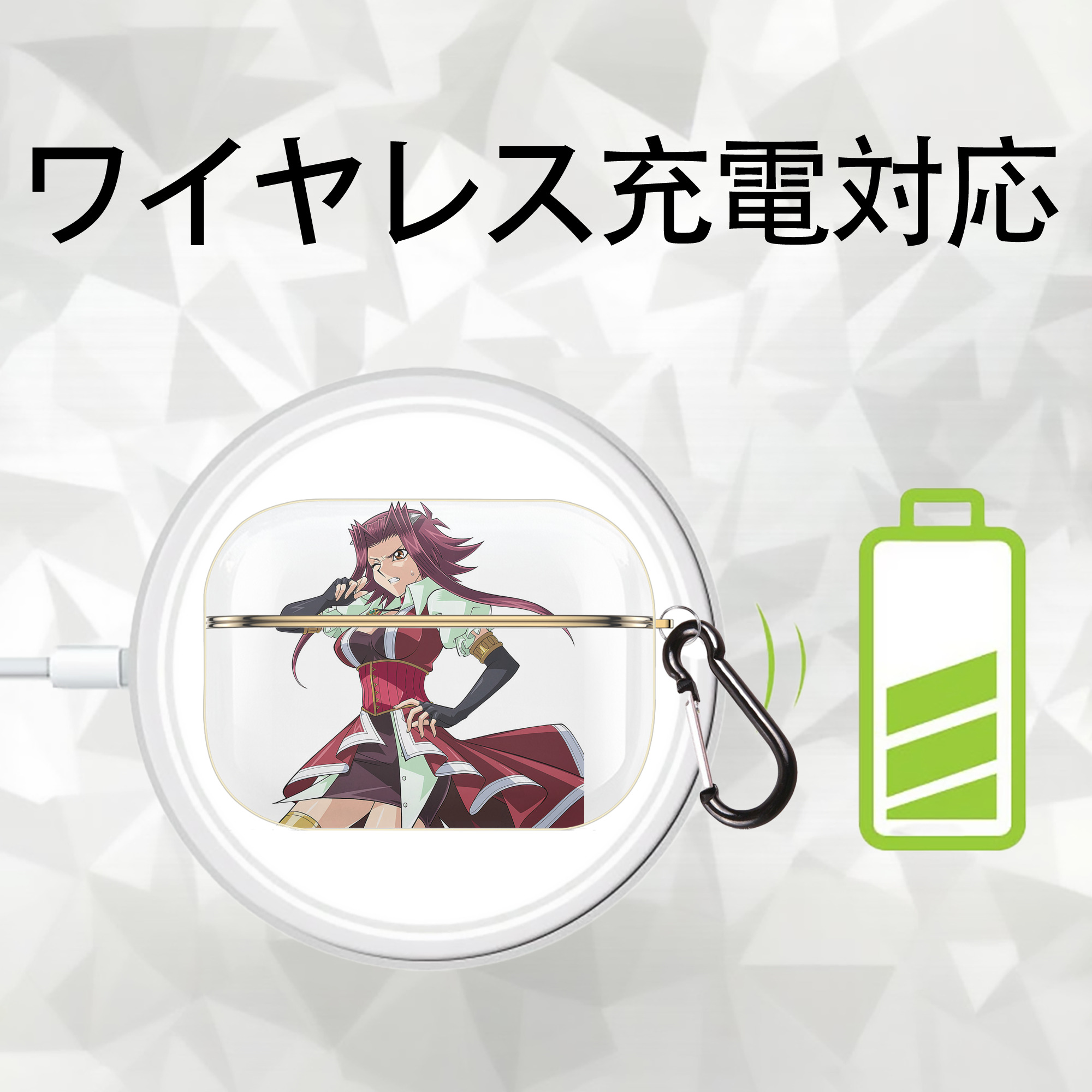 遊☆戯☆王 Yu-Gi-Oh! 【AirPods Pro用】ハードシェル保護ケース｜耐衝撃・防指紋・カラビナ付き商品仕様