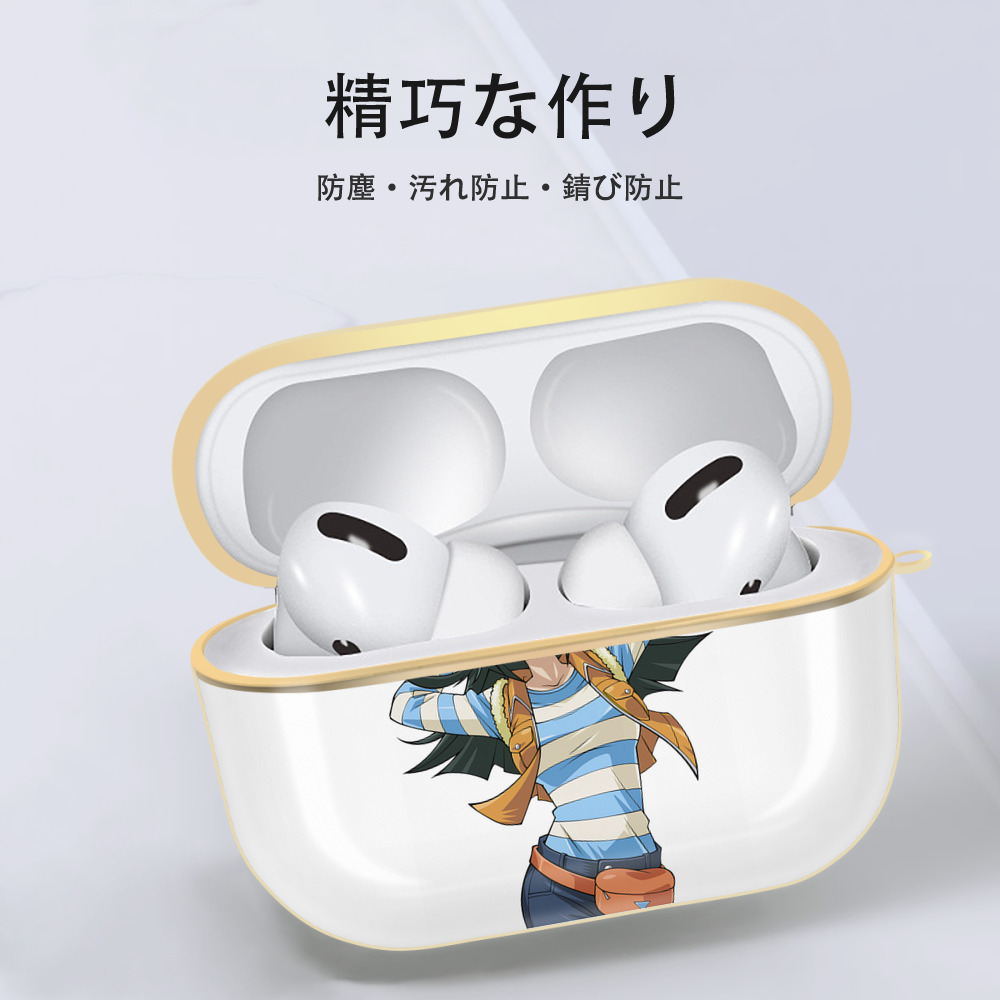 遊☆戯☆王 Yu-Gi-Oh! 【AirPods Pro用】ハードシェル保護ケース｜耐衝撃・防指紋・カラビナ付き商品仕様