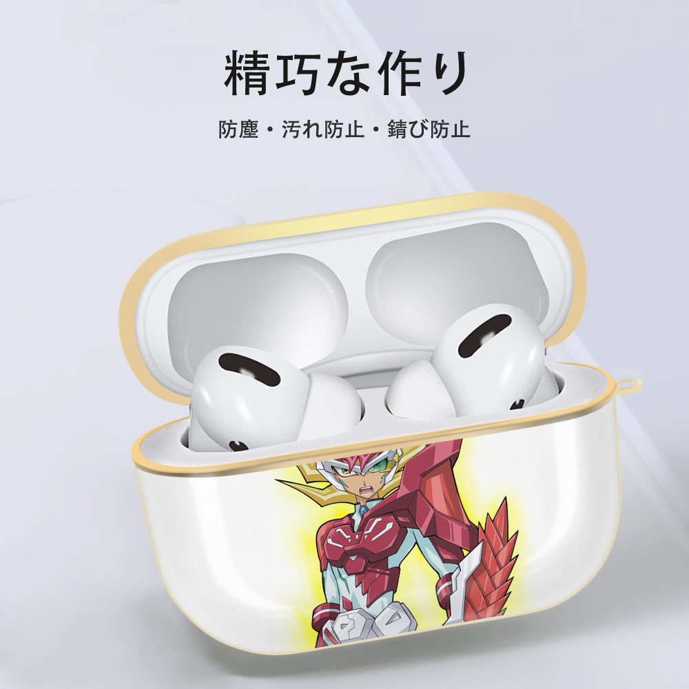 遊☆戯☆王 Yu-Gi-Oh! 【AirPods Pro用】ハードシェル保護ケース｜耐衝撃・防指紋・カラビナ付き商品仕様