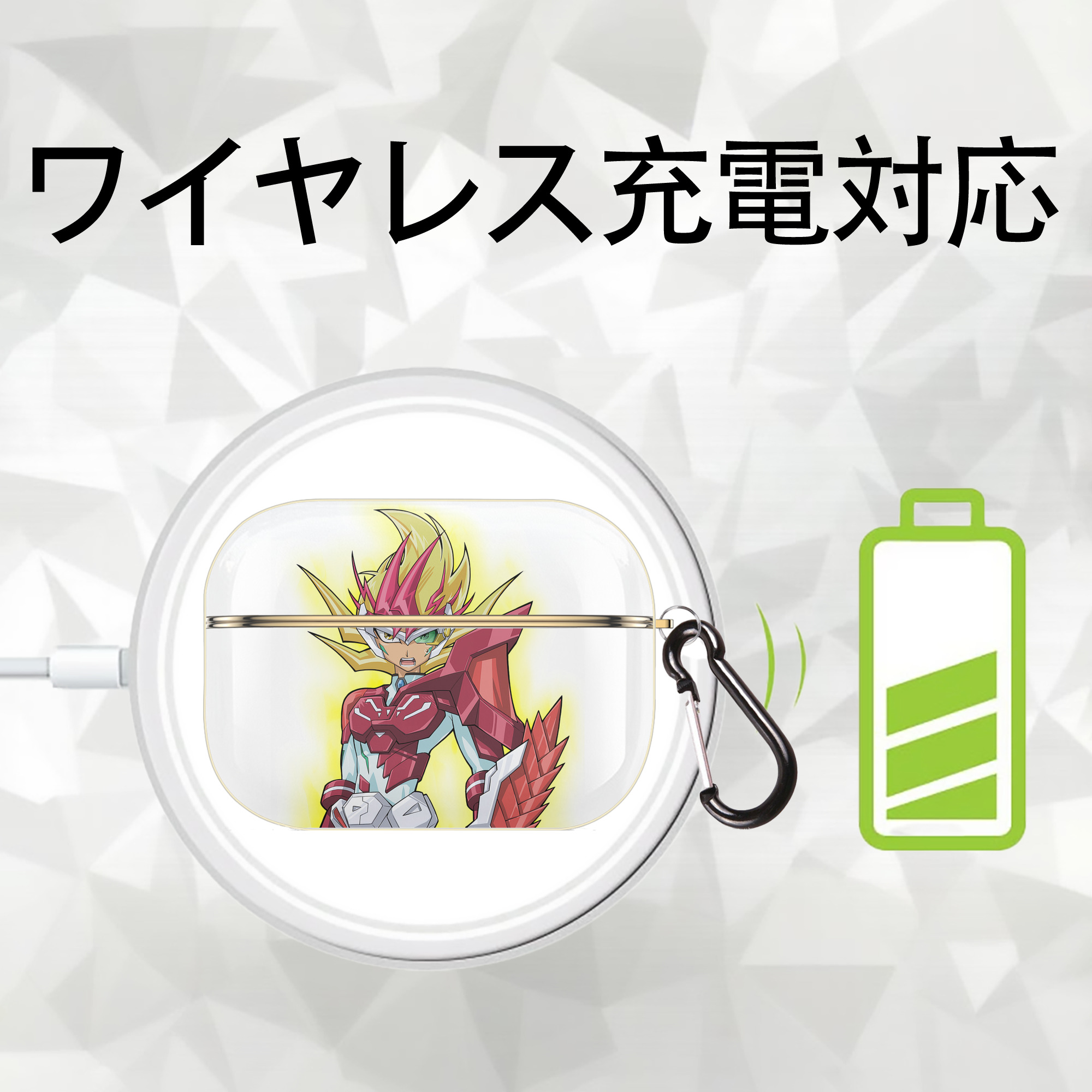遊☆戯☆王 Yu-Gi-Oh! 【AirPods Pro用】ハードシェル保護ケース｜耐衝撃・防指紋・カラビナ付き商品仕様