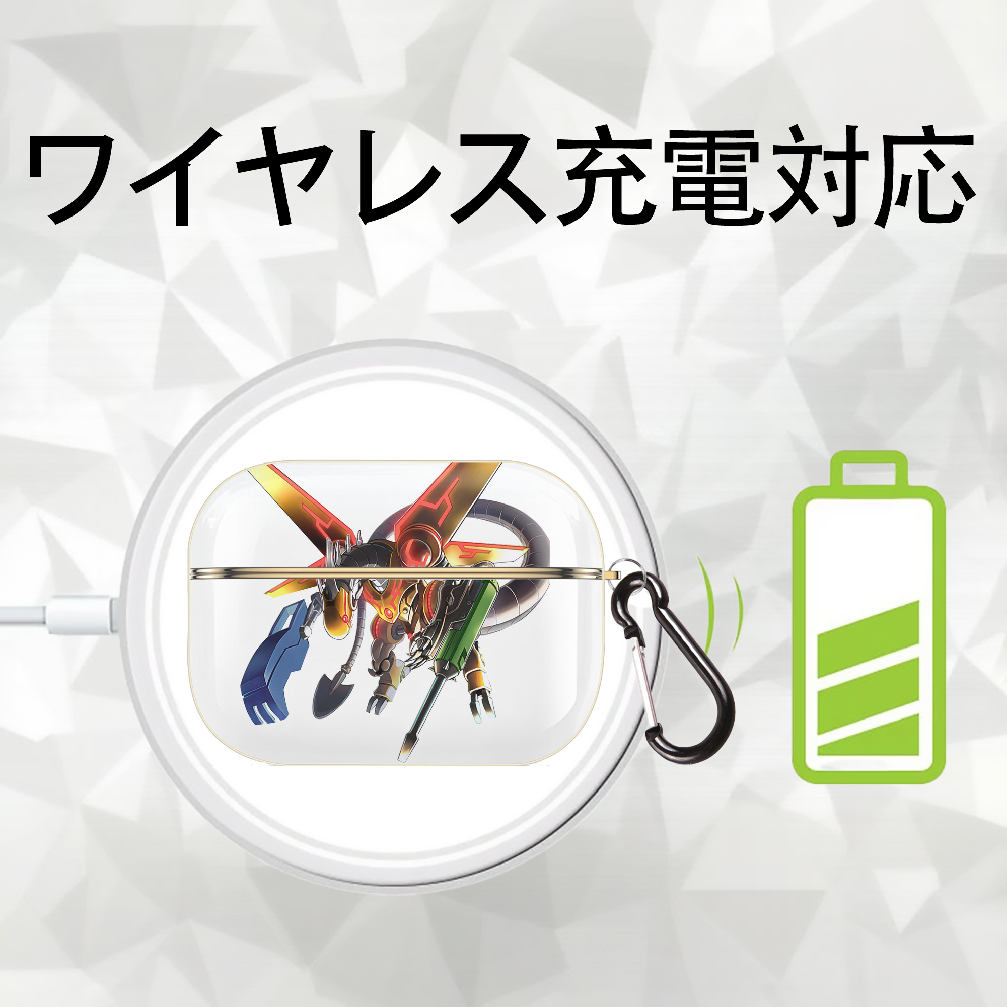 遊☆戯☆王 Yu-Gi-Oh! 【AirPods Pro用】ハードシェル保護ケース｜耐衝撃・防指紋・カラビナ付き商品仕様