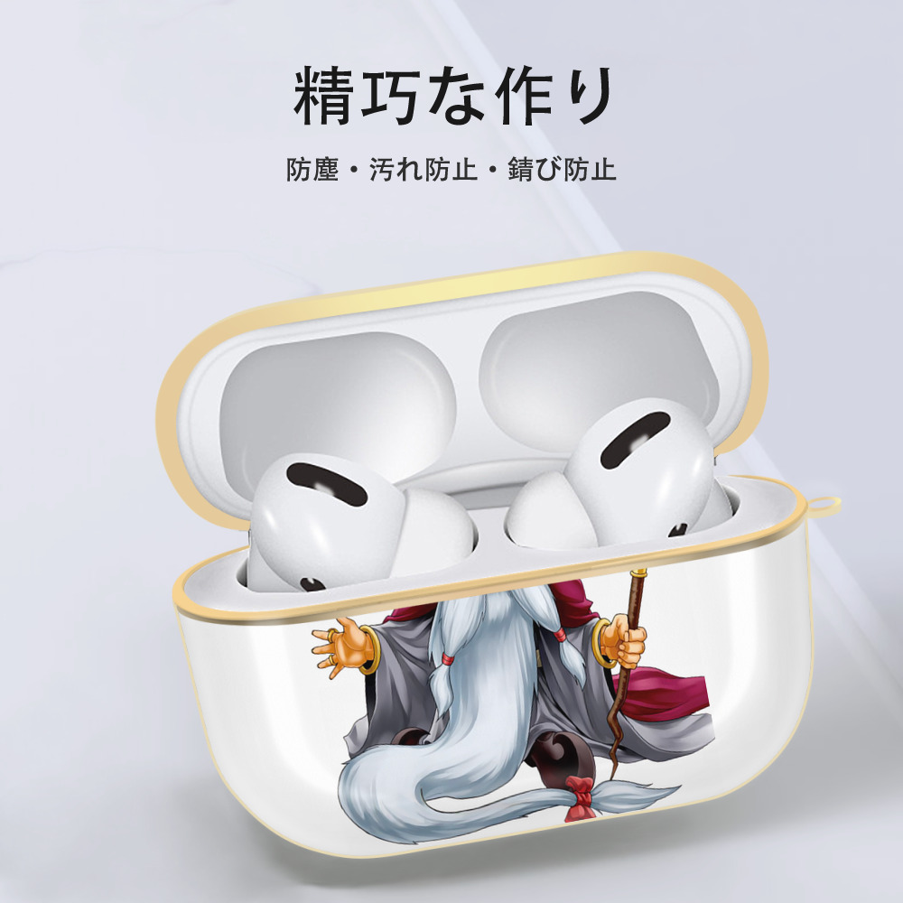 遊☆戯☆王 Yu-Gi-Oh! 【AirPods Pro用】ハードシェル保護ケース｜耐衝撃・防指紋・カラビナ付き商品仕様